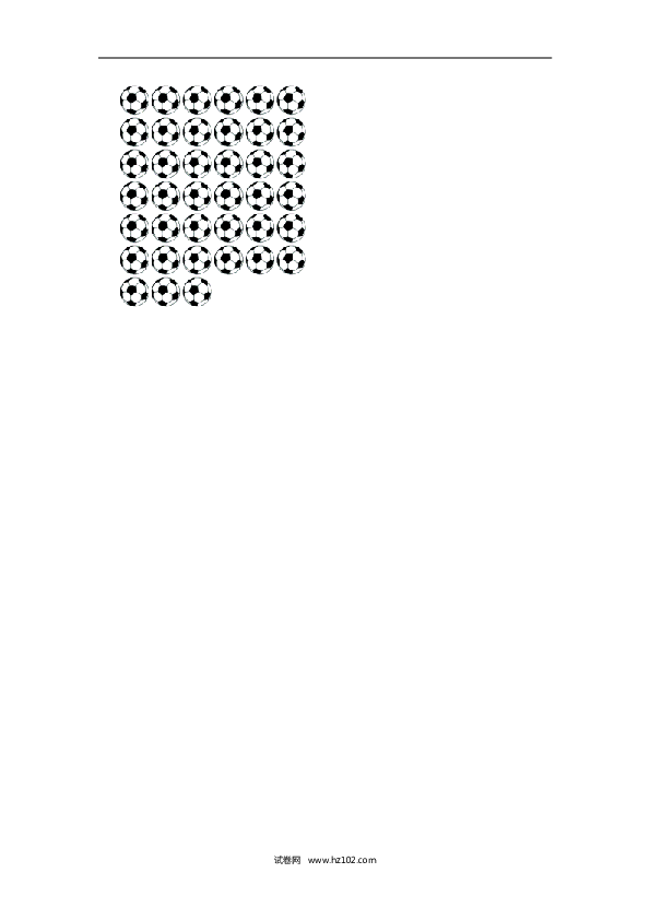 人教版一年级数学下册课时练4.2.4 用数学-能穿几串.doc 第2页