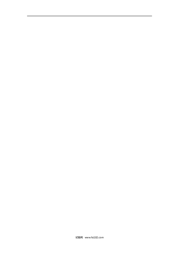 人教版一年级数学下册课时练7.3 用规律穿珠子.doc 第2页