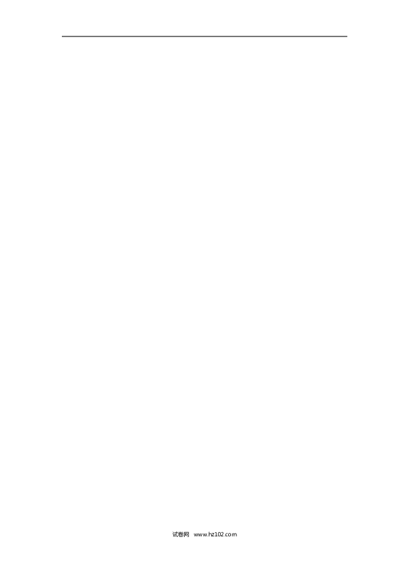 三年级人教版数学下册课时练6.3 24时计时法.doc 第2页