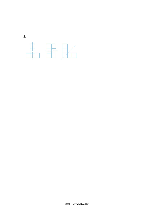 四年级人教版数学下册课时练7.2 练习二十.docx 第2页