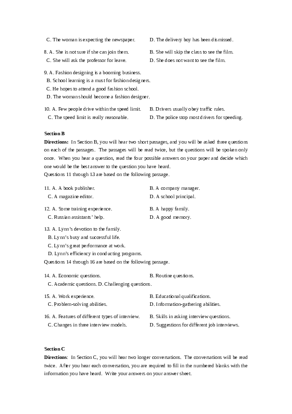 2013年上海高考英语真题试卷（word解析版，含听力原文）.doc 第2页