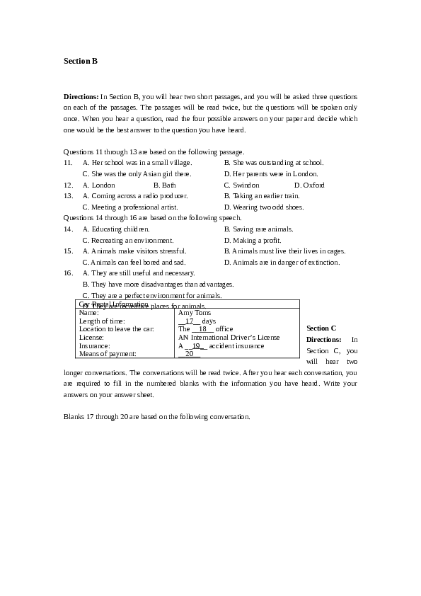 2009年上海高考英语真题试卷（word解析版，含听力原文）.doc 第2页