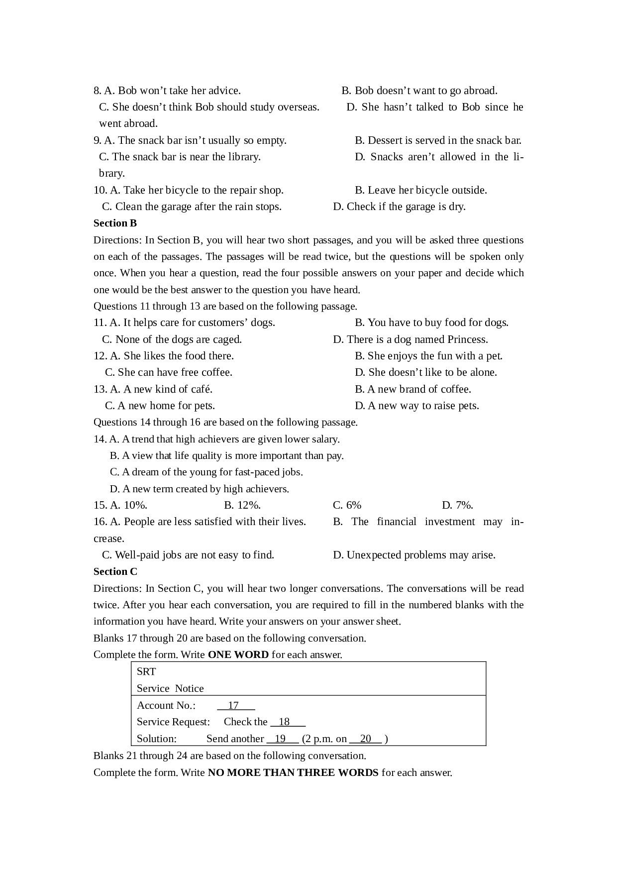2015年上海高考英语真题试卷（word解析版，含听力原文）.doc 第2页