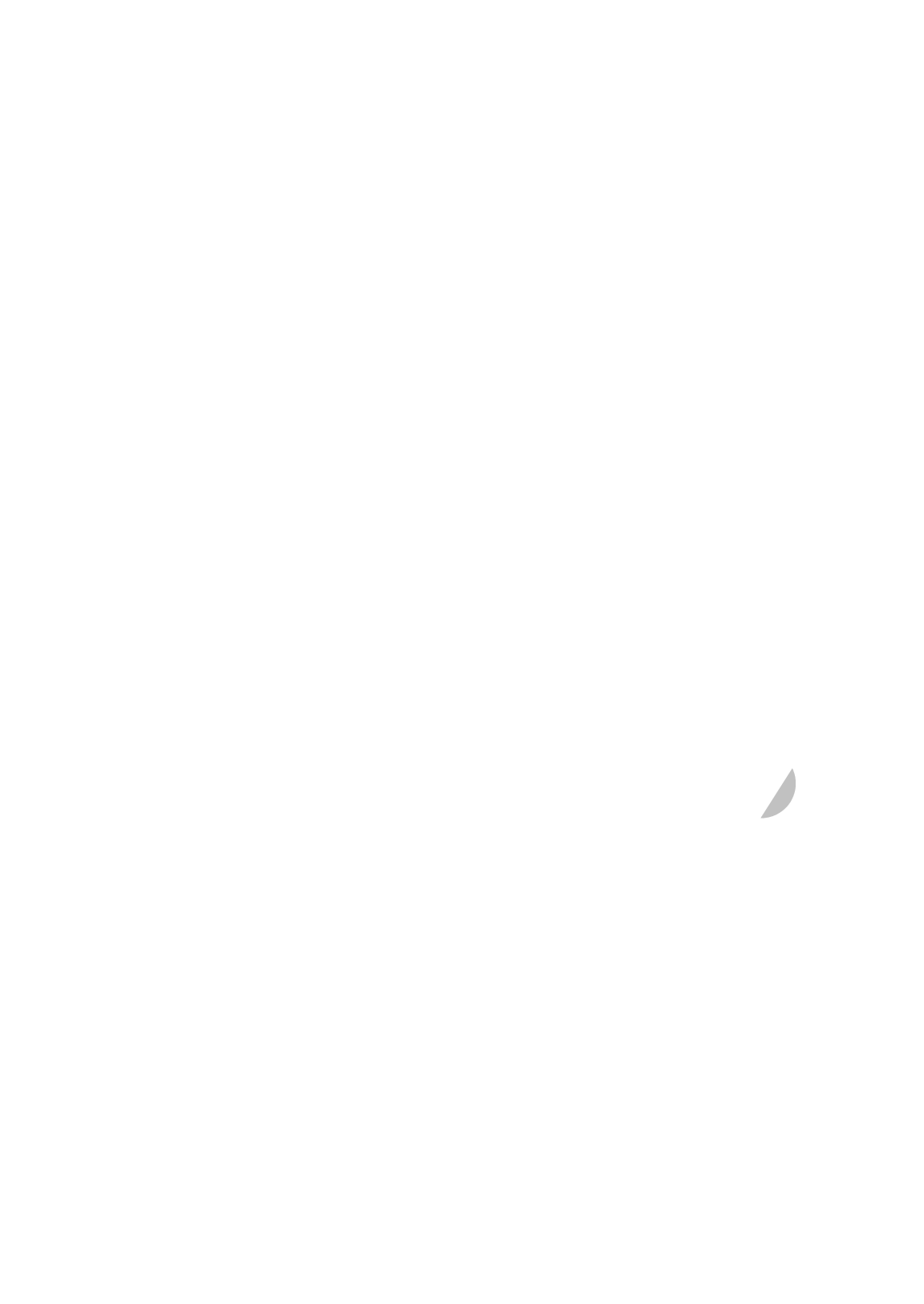 高考模拟测试数学7（含参考答案）.doc 第2页