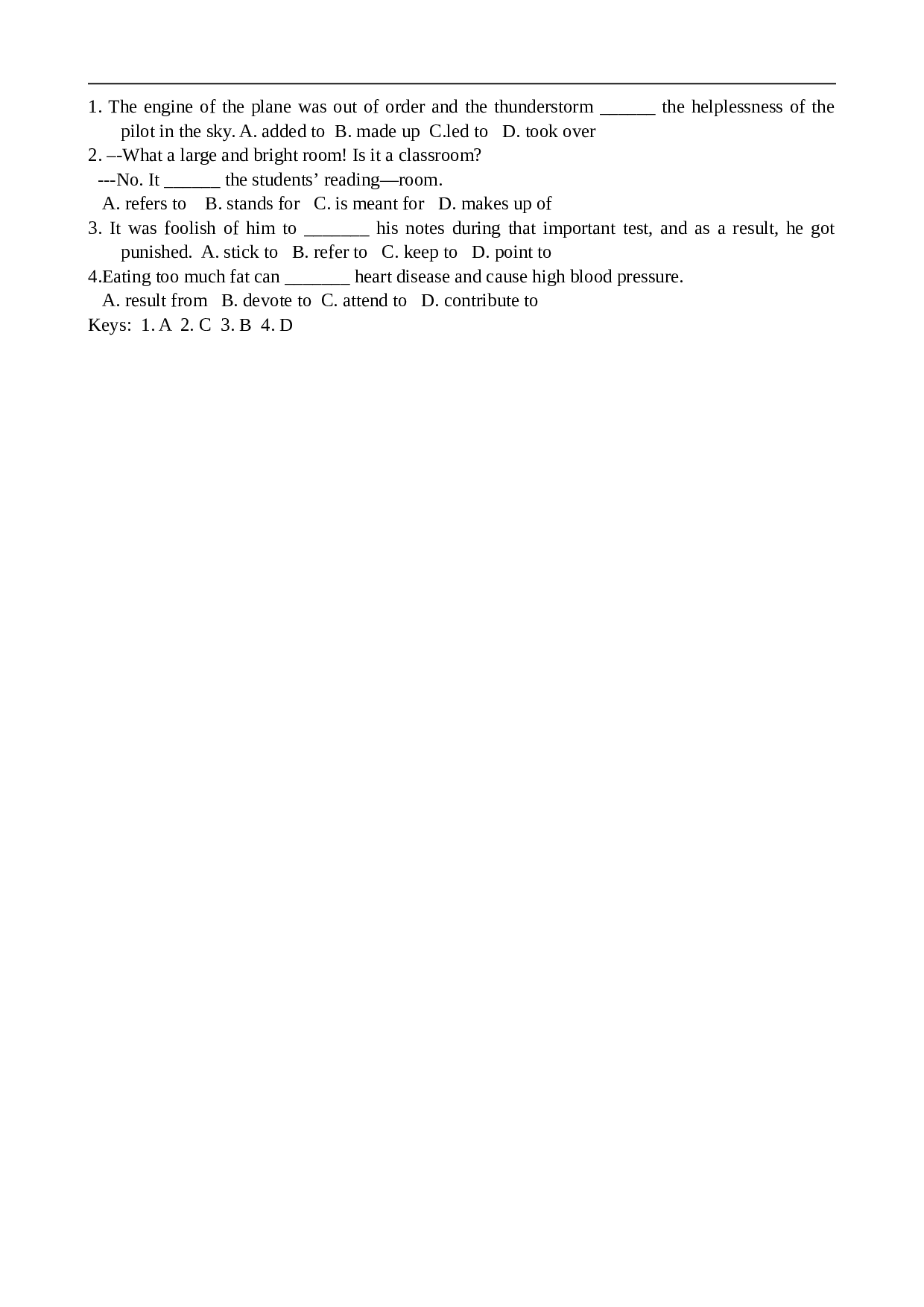 高中阶段常见带介词的to短语归纳.doc 第2页