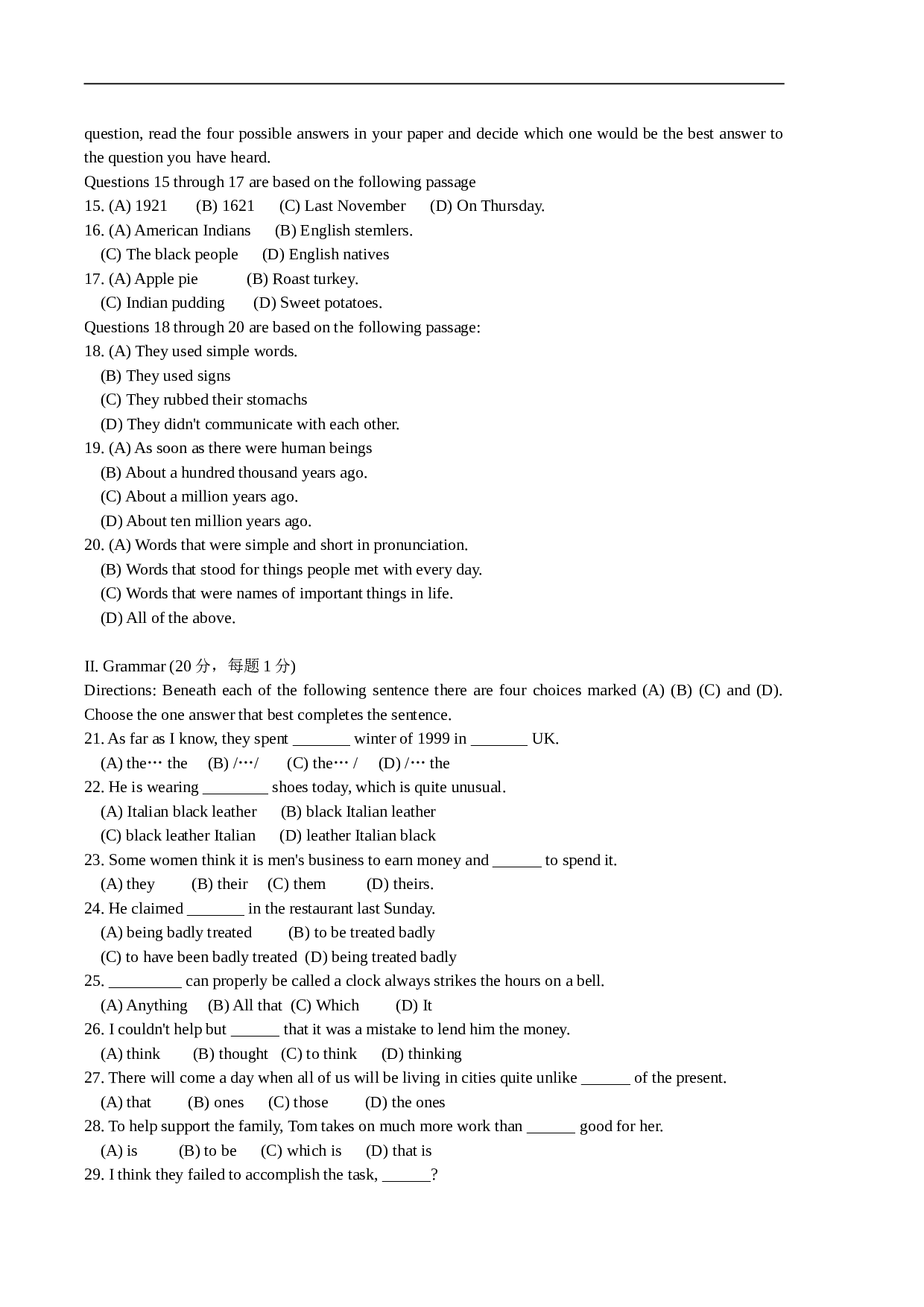 上海师大附中英语高考仿真试卷.doc 第2页