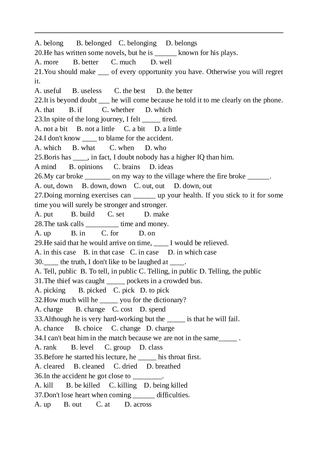 词组专练（上）.doc 第2页
