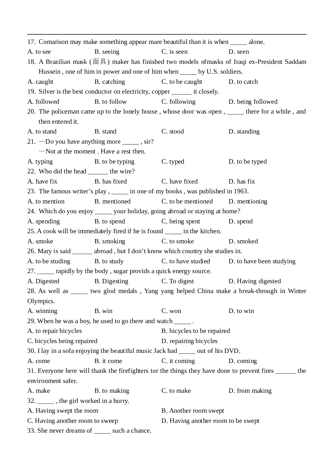 非谓语动词练习.doc 第2页