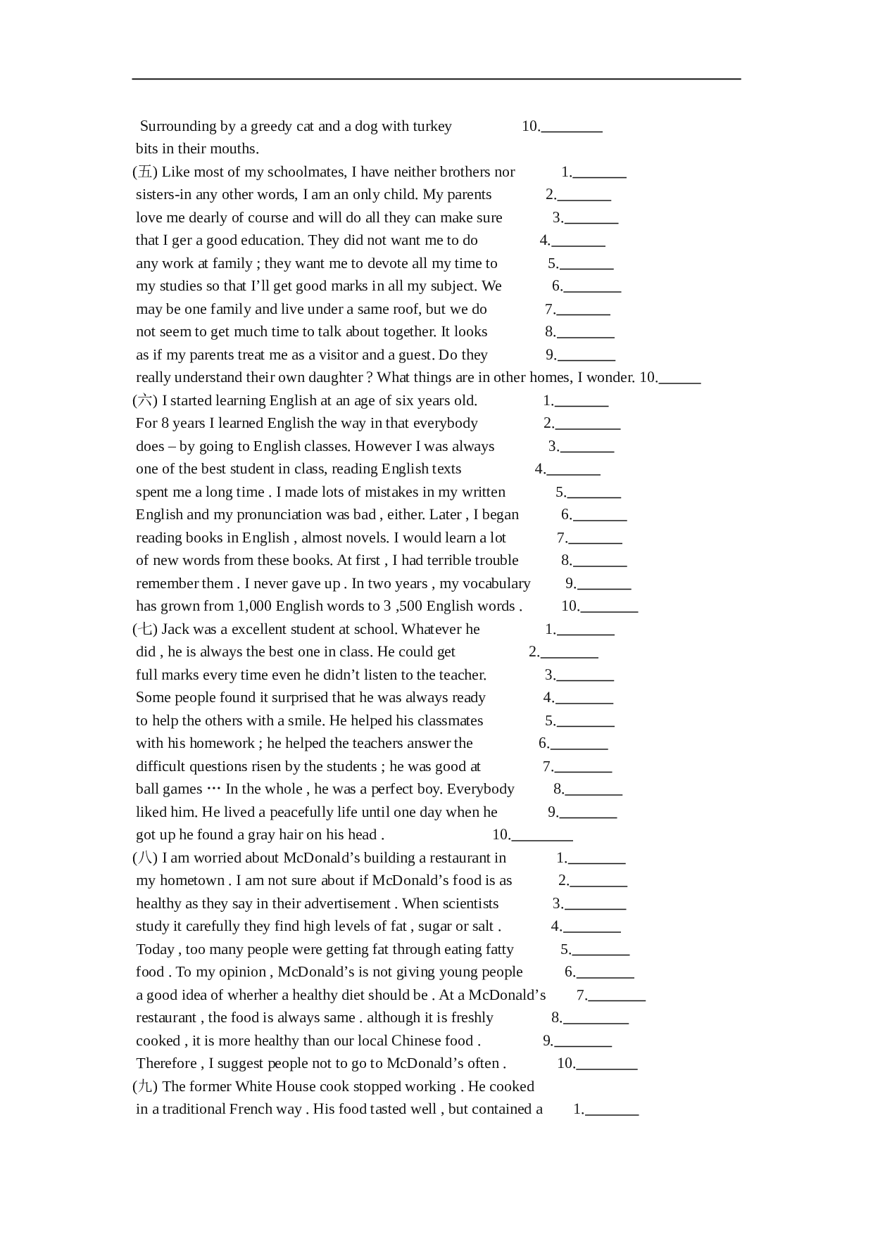 高考英语第一轮复习短文改错专题.doc 第2页
