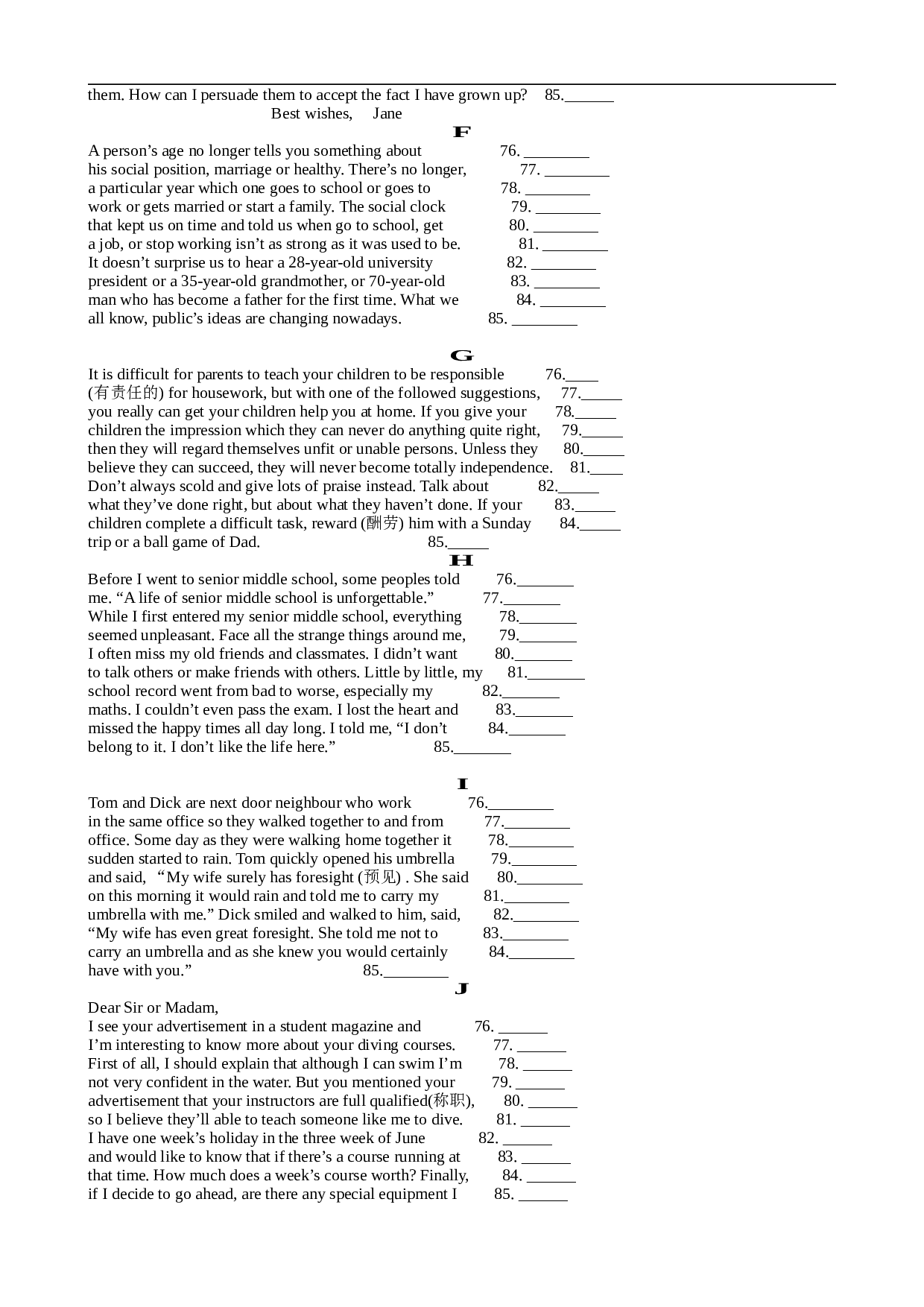 高考英语短文改错专练.doc 第2页