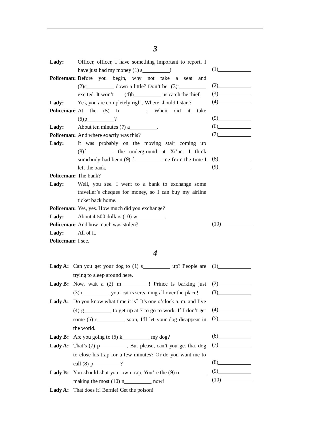 高考英语对话汇编1.doc 第2页