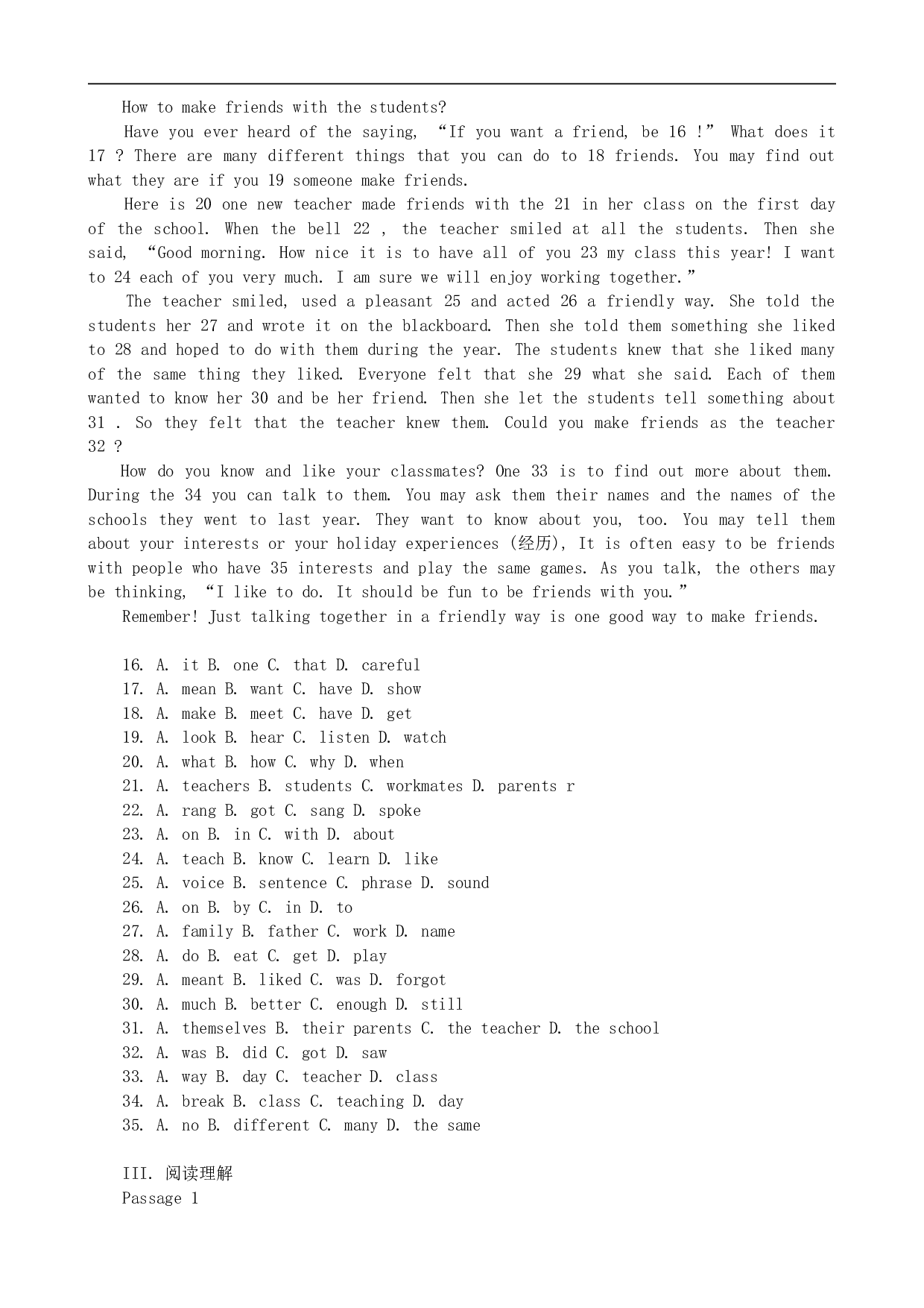 高考英语复习专项训练试题(附答案)(1).doc 第2页