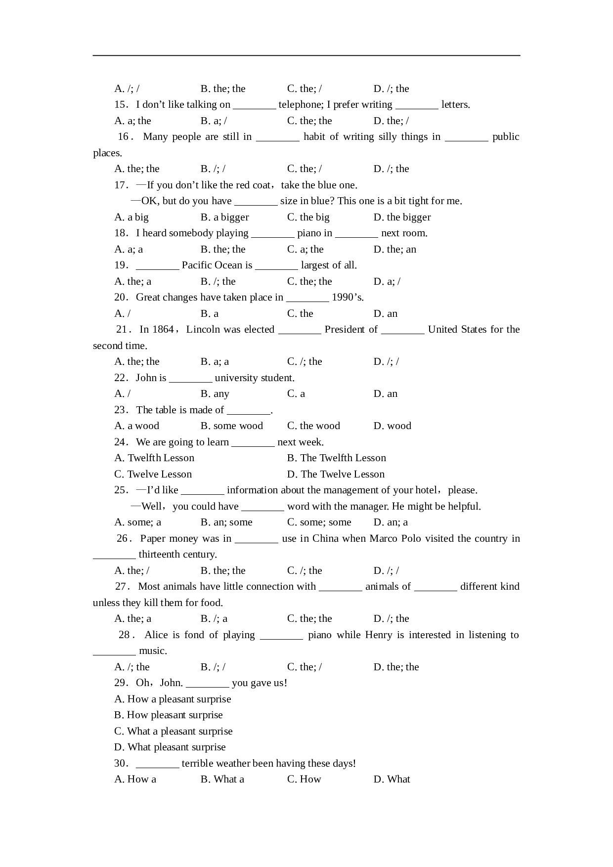 高考英语冠词练习.doc 第2页