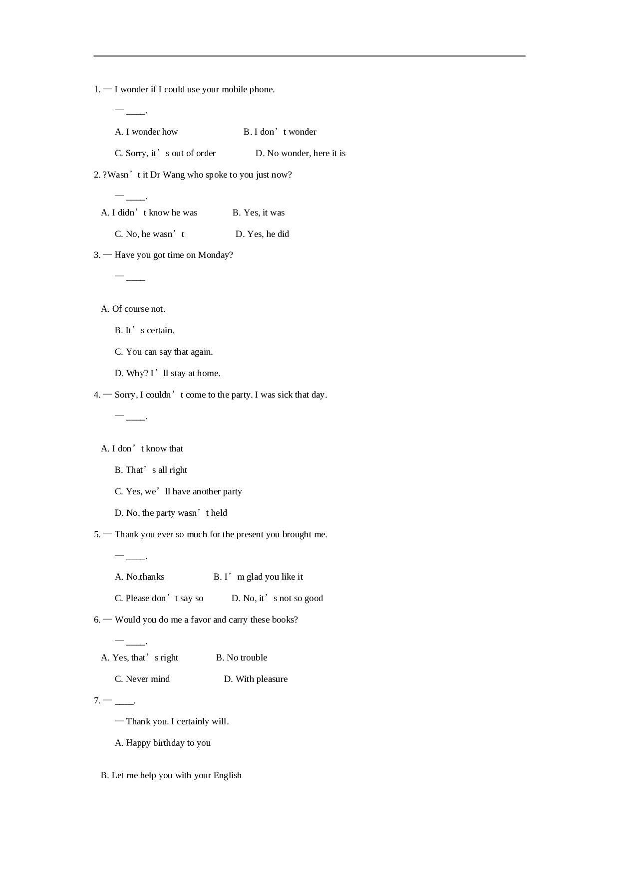 高考英语交际用语及惯用法专练100题.doc 第1页
