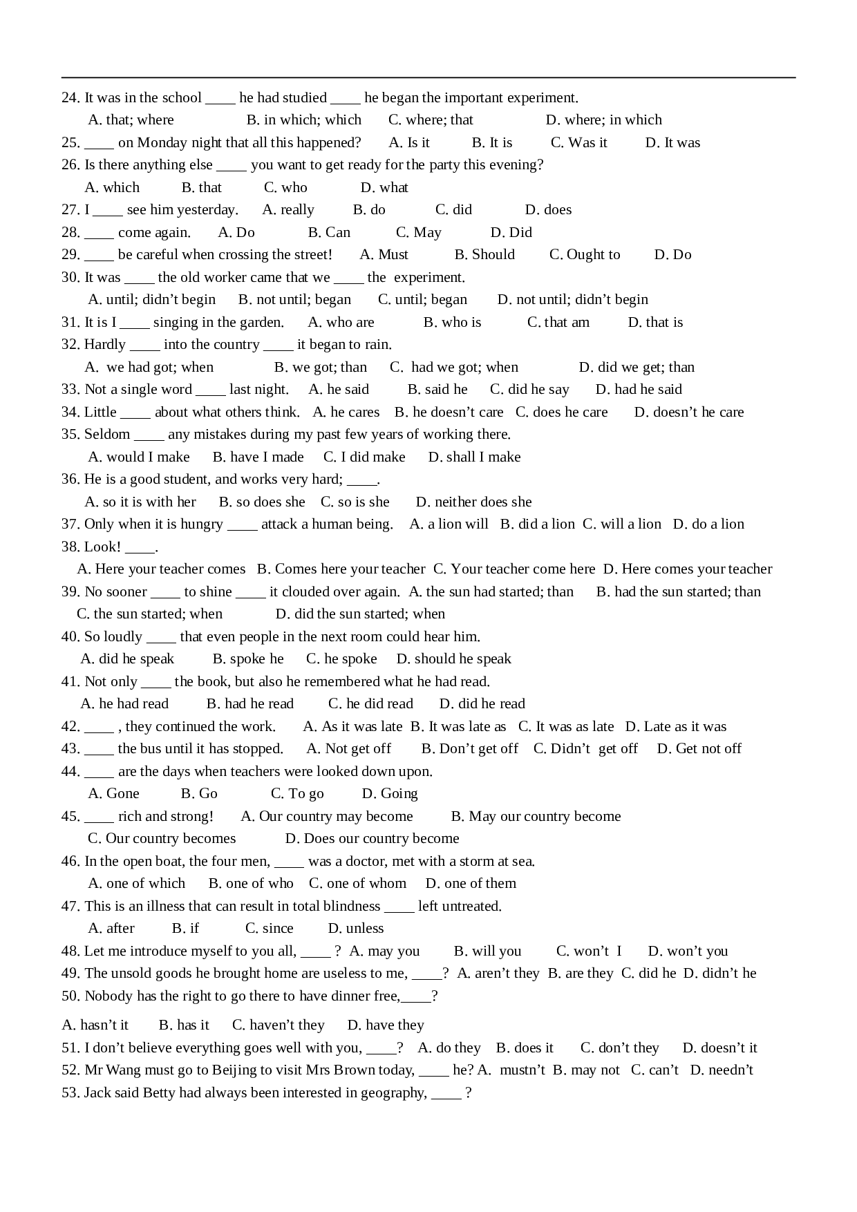 高考英语句式和句型100题练习和答案5.doc 第2页