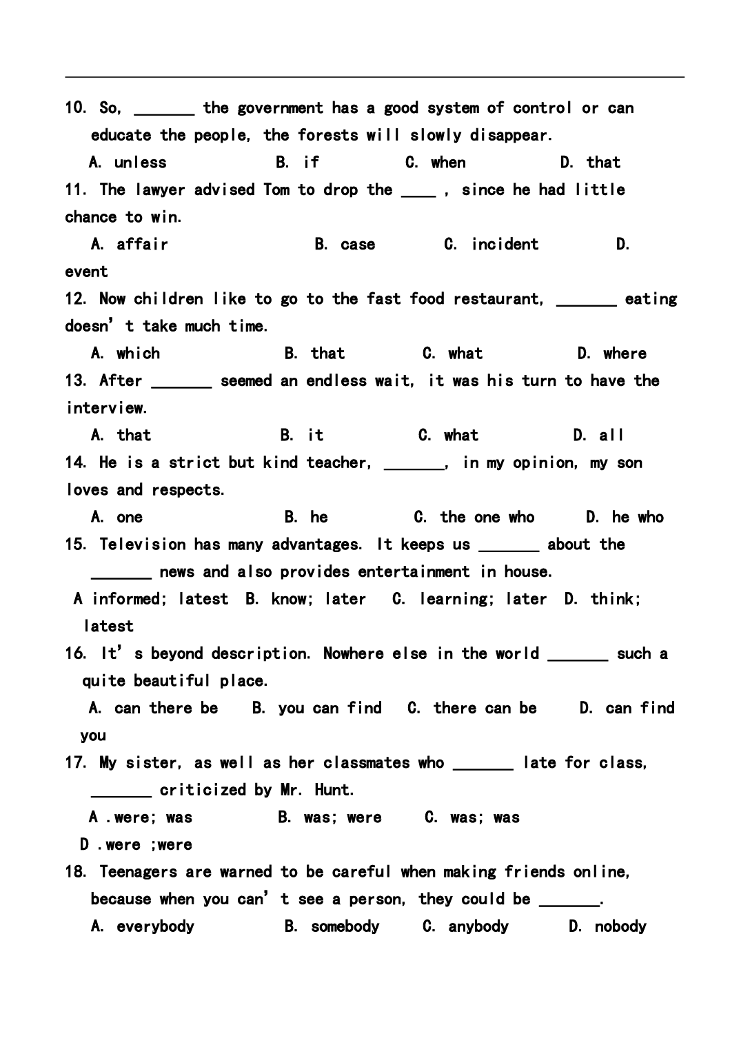 高考英语全真模拟题4.doc 第2页