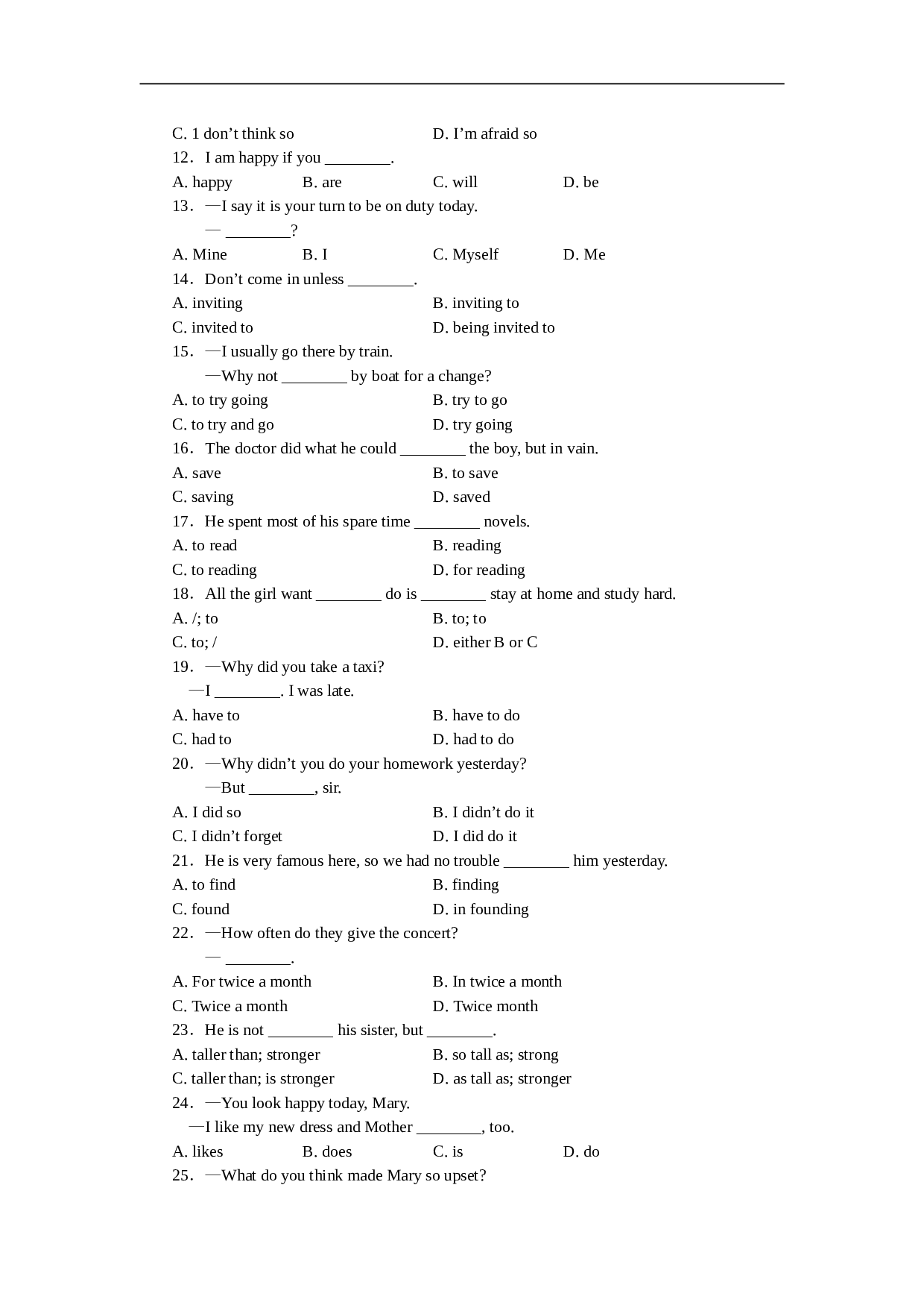 高考英语省略与替代.doc 第2页