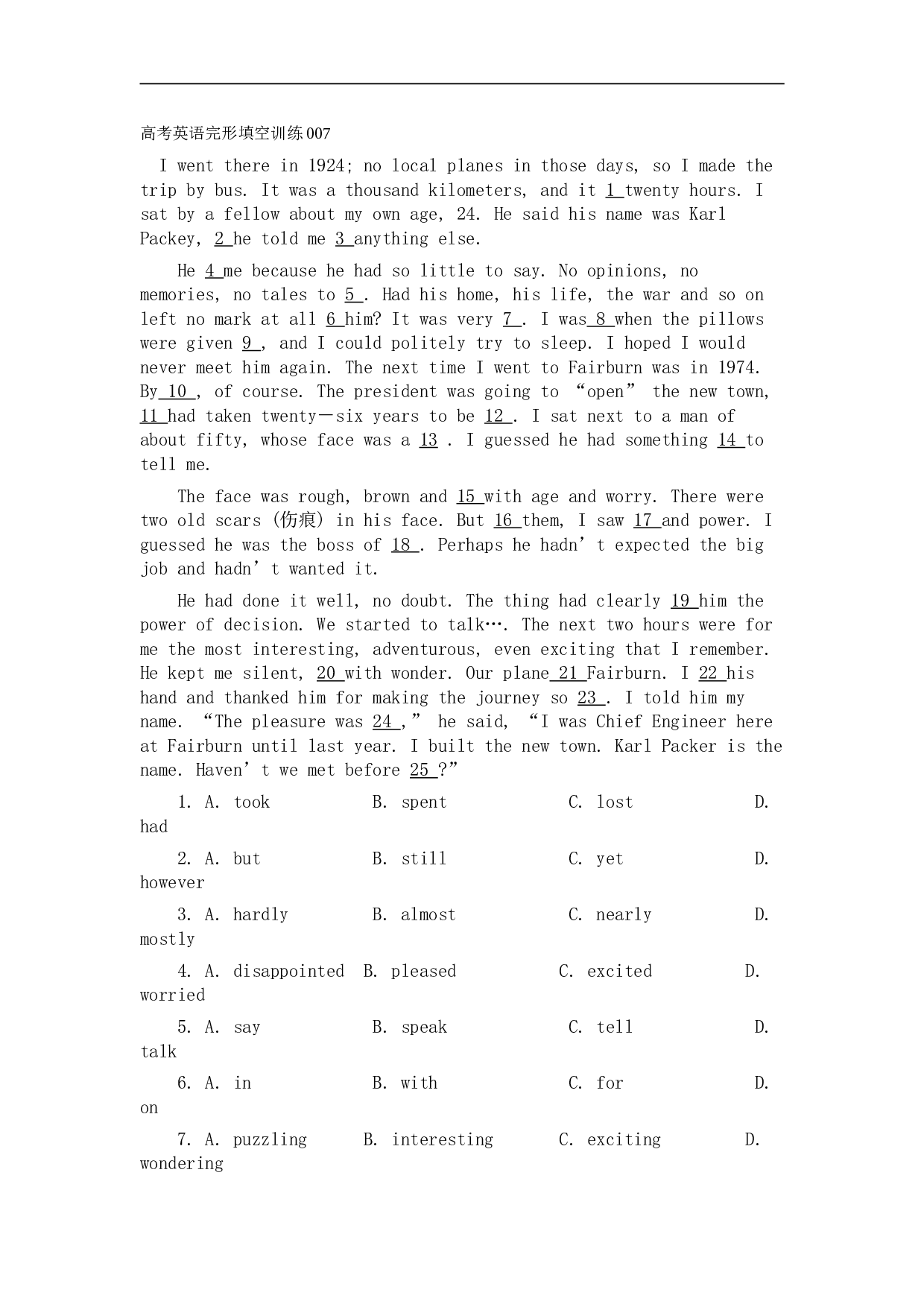 高考英语完形填空训练007.doc 第1页
