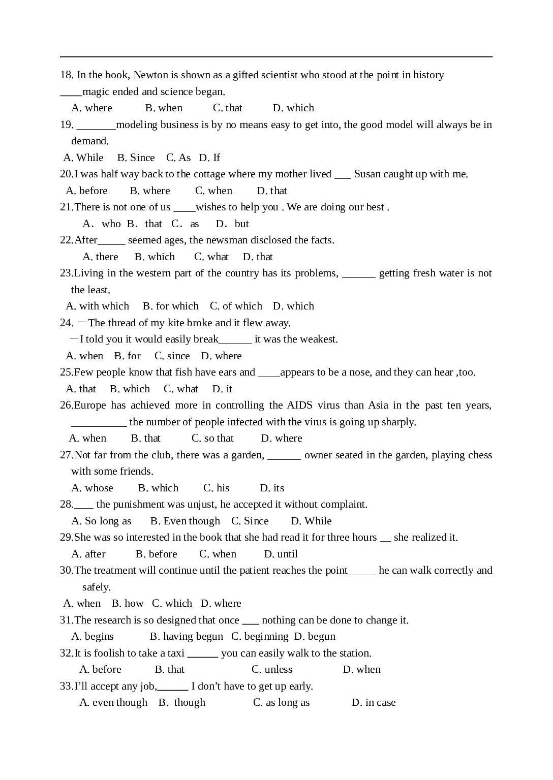 高考英语语法从句练习.doc 第2页