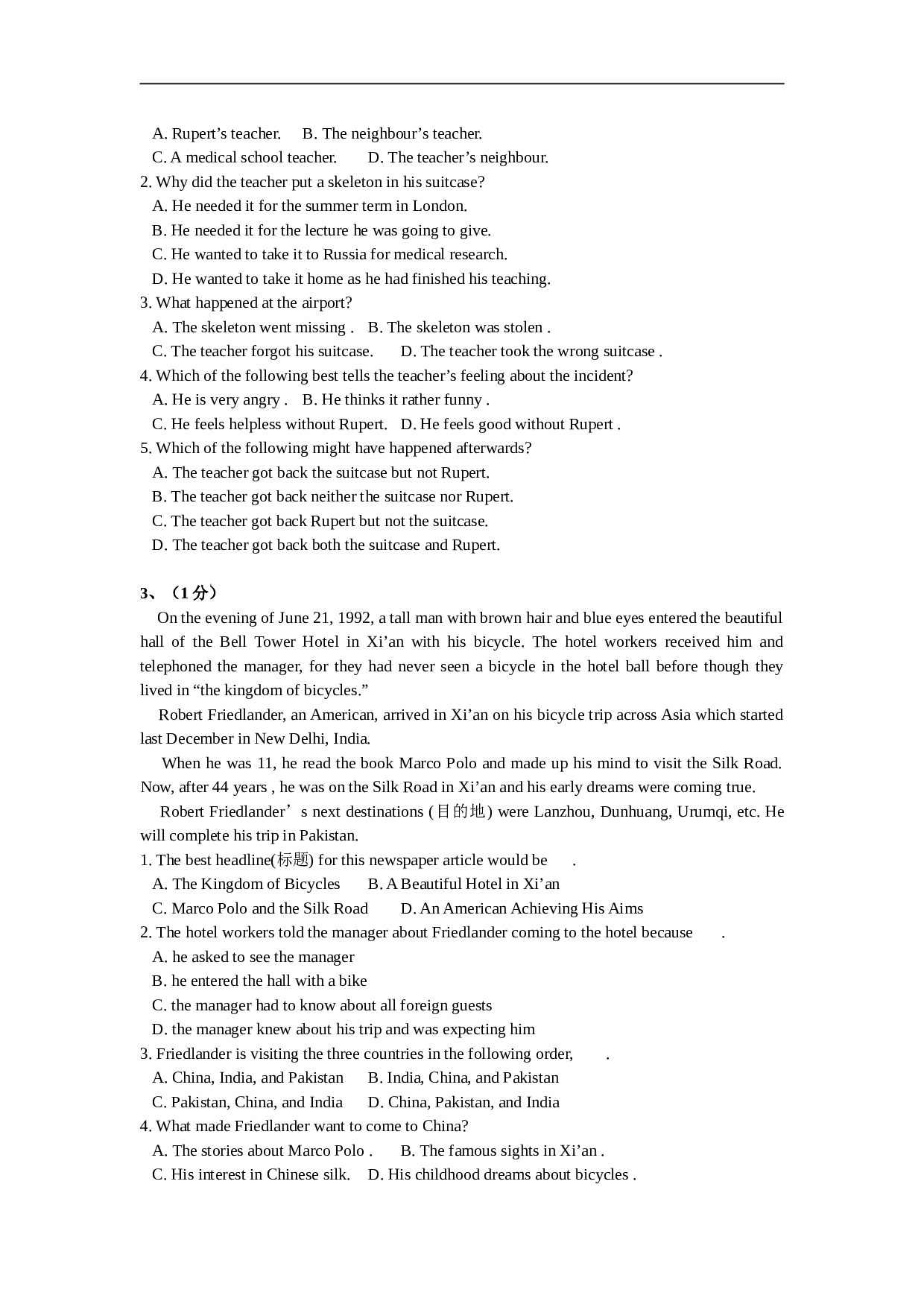 高考英语阅读理解100篇.doc 第2页