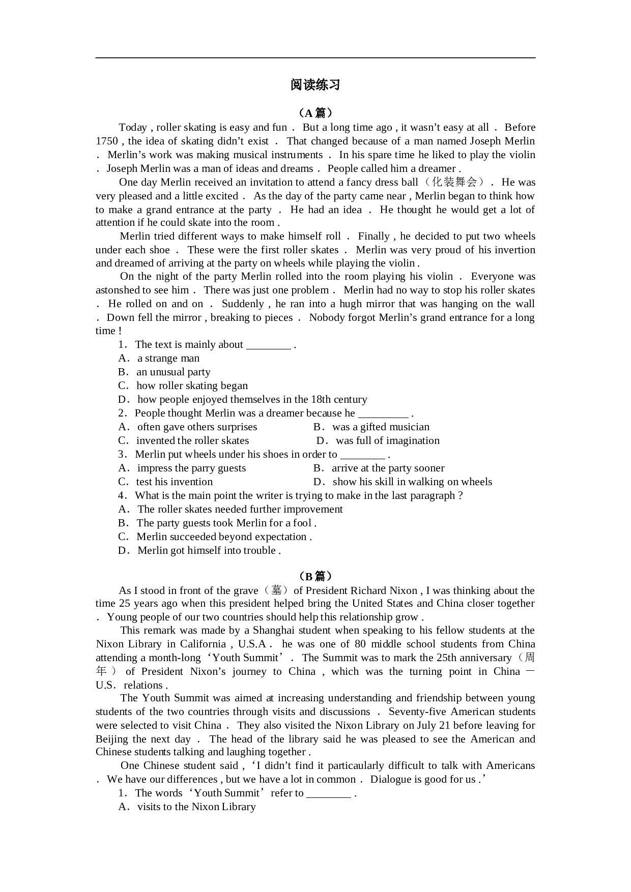 高考英语阅读练习.doc 第1页