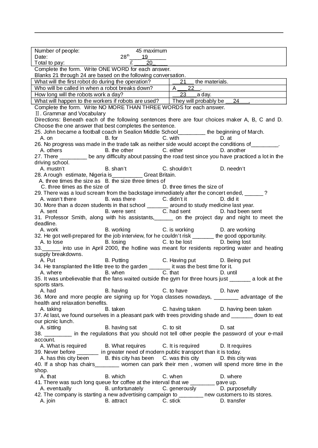 高考英语招生全国统一考试3.doc 第2页