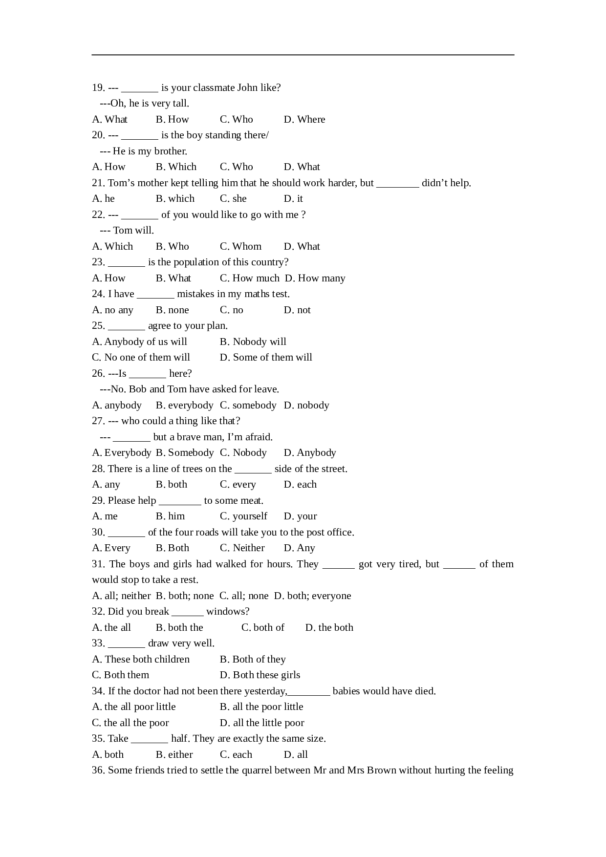 高考英语总复习--语法试题2.doc 第2页