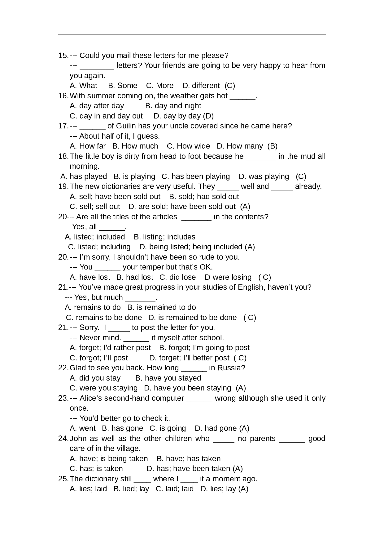 高考英语MultipleChoices.doc 第2页