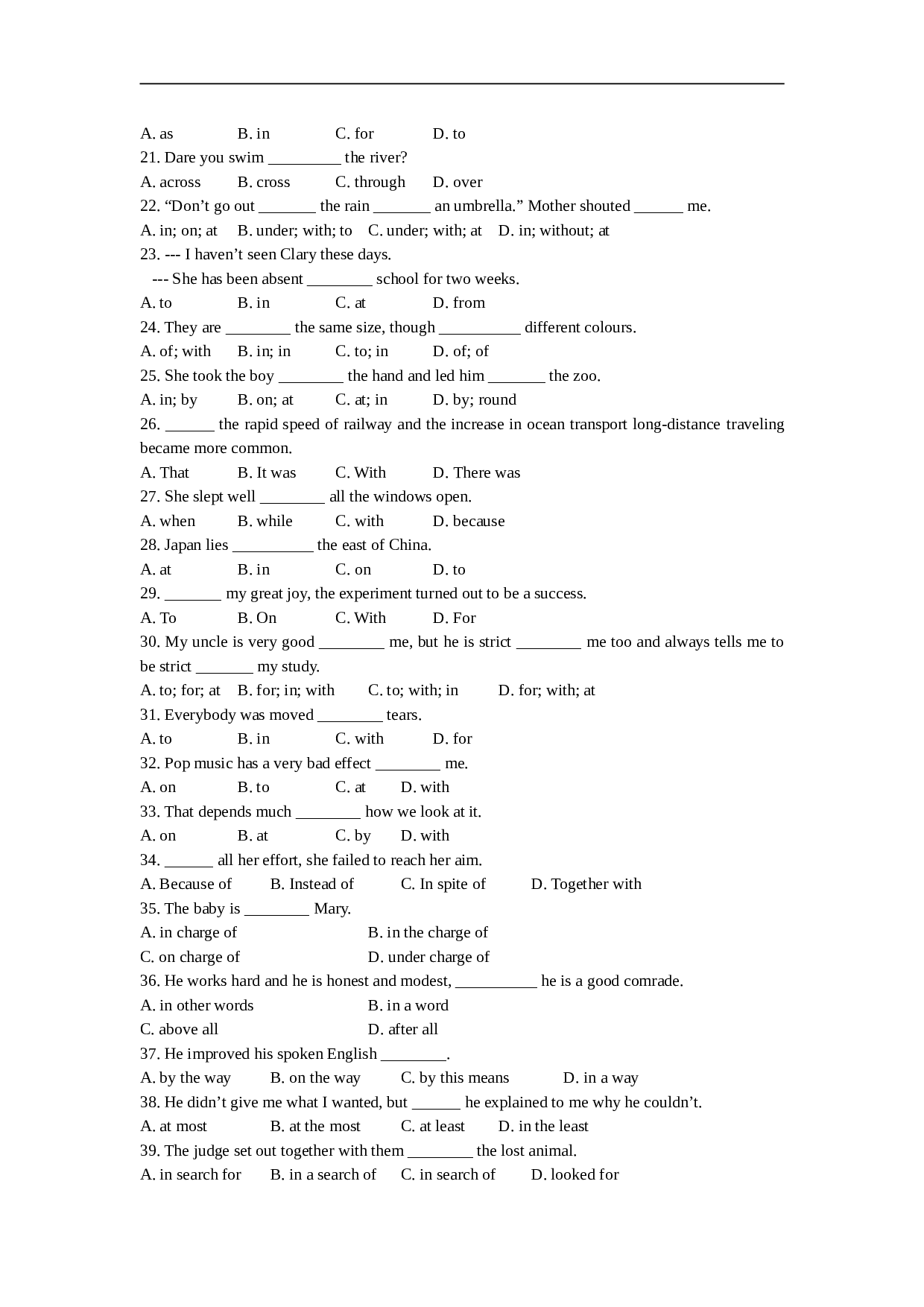 高考总复习--英语语法试题.doc 第2页
