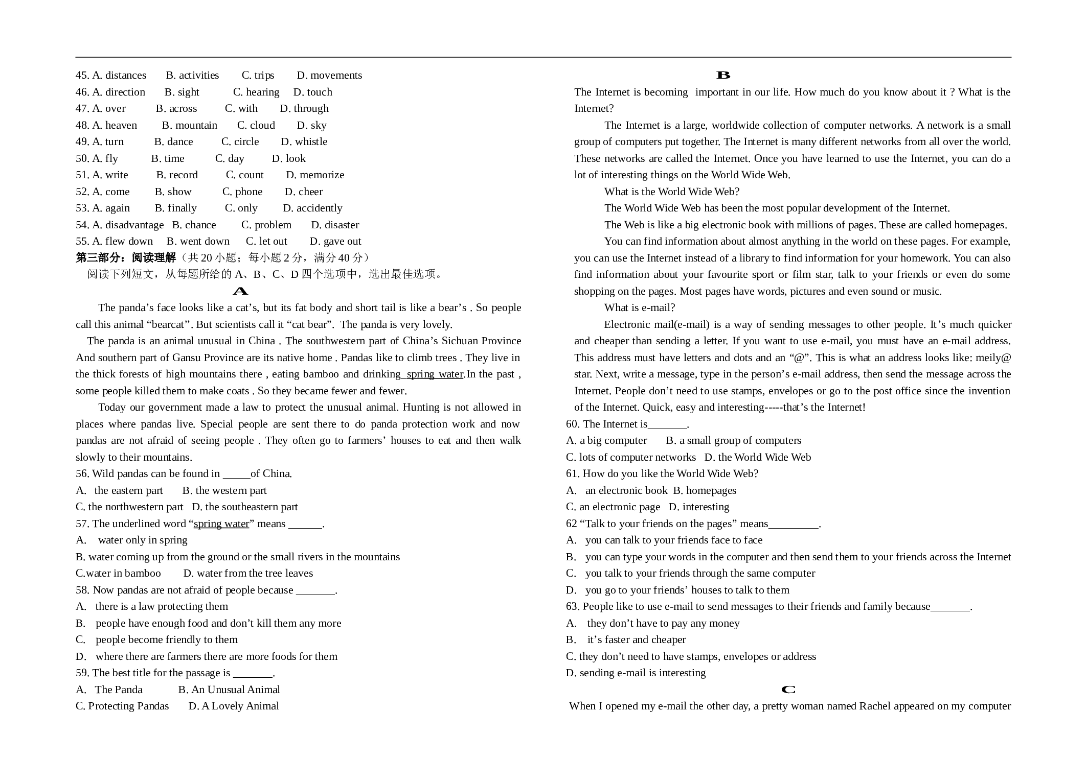 高三英语第一学期期中考试.doc 第2页