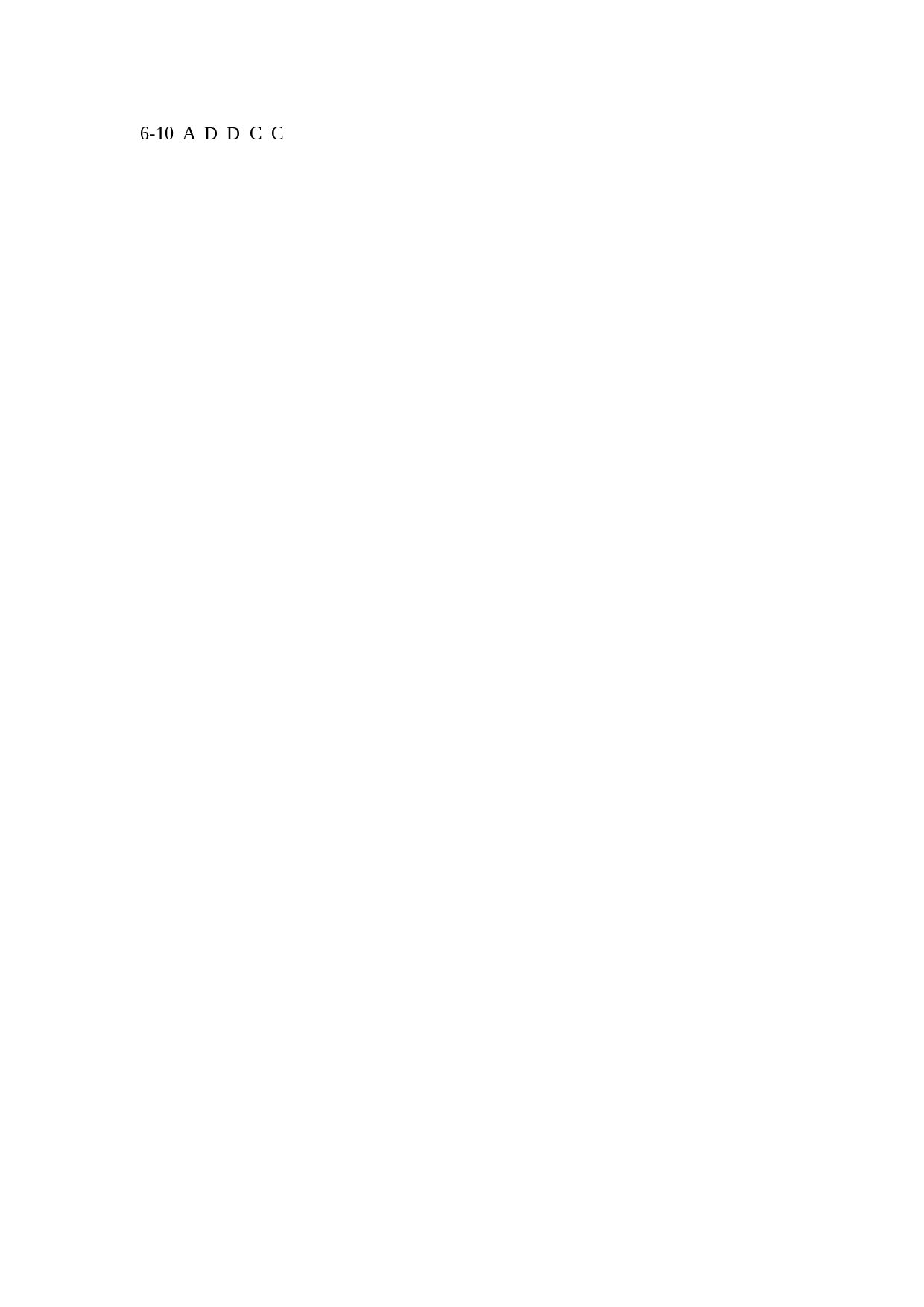 被动语态练习.doc 第2页