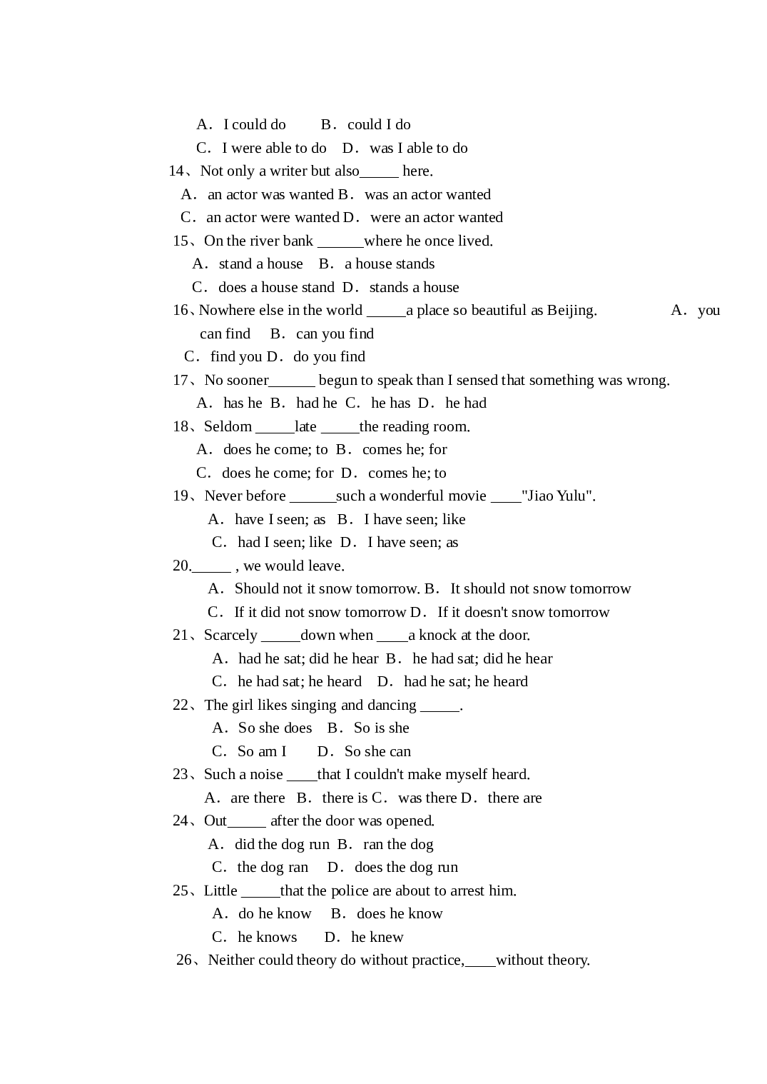 倒装前置与省略精练234题.doc 第2页