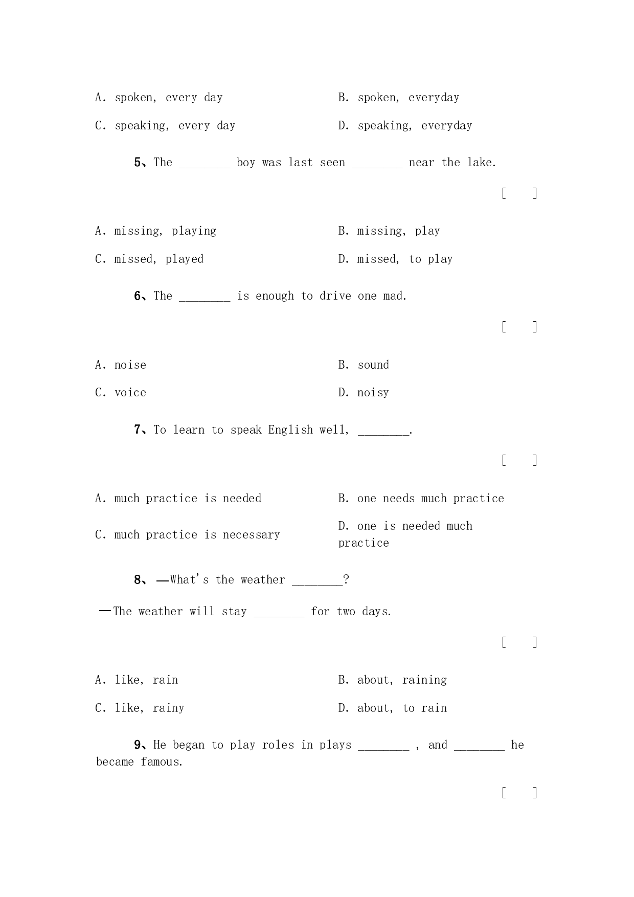 高一每日一测英语(3).doc 第2页