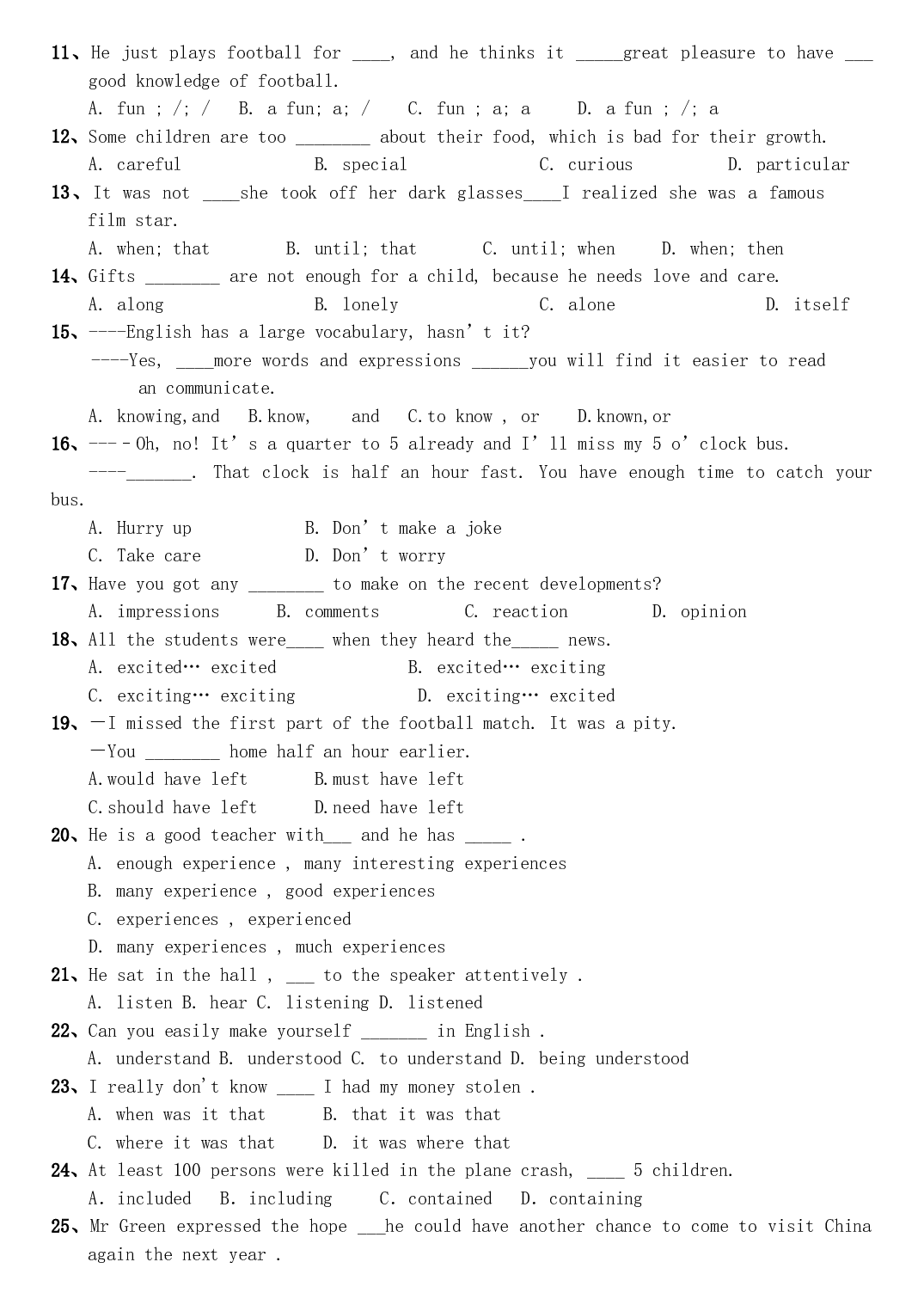 高一年级上学期摸底考试英语试题1.doc 第2页