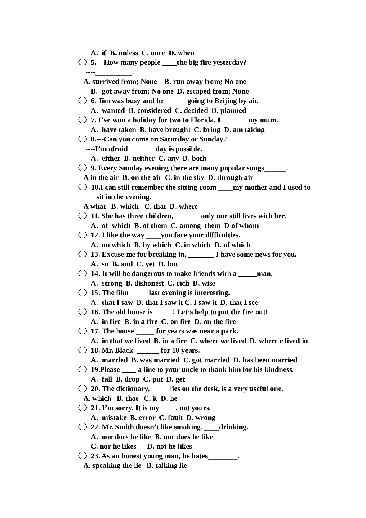高一年上学期英语期中考试卷.doc 第2页