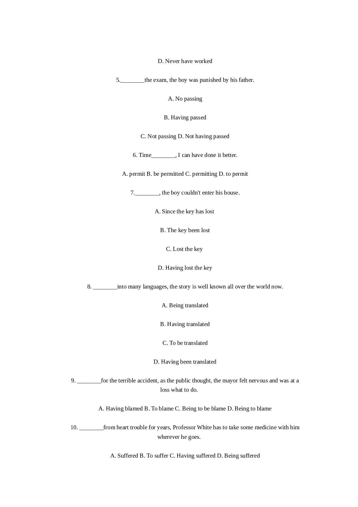 高一上学期英语现在分词专练.doc 第2页