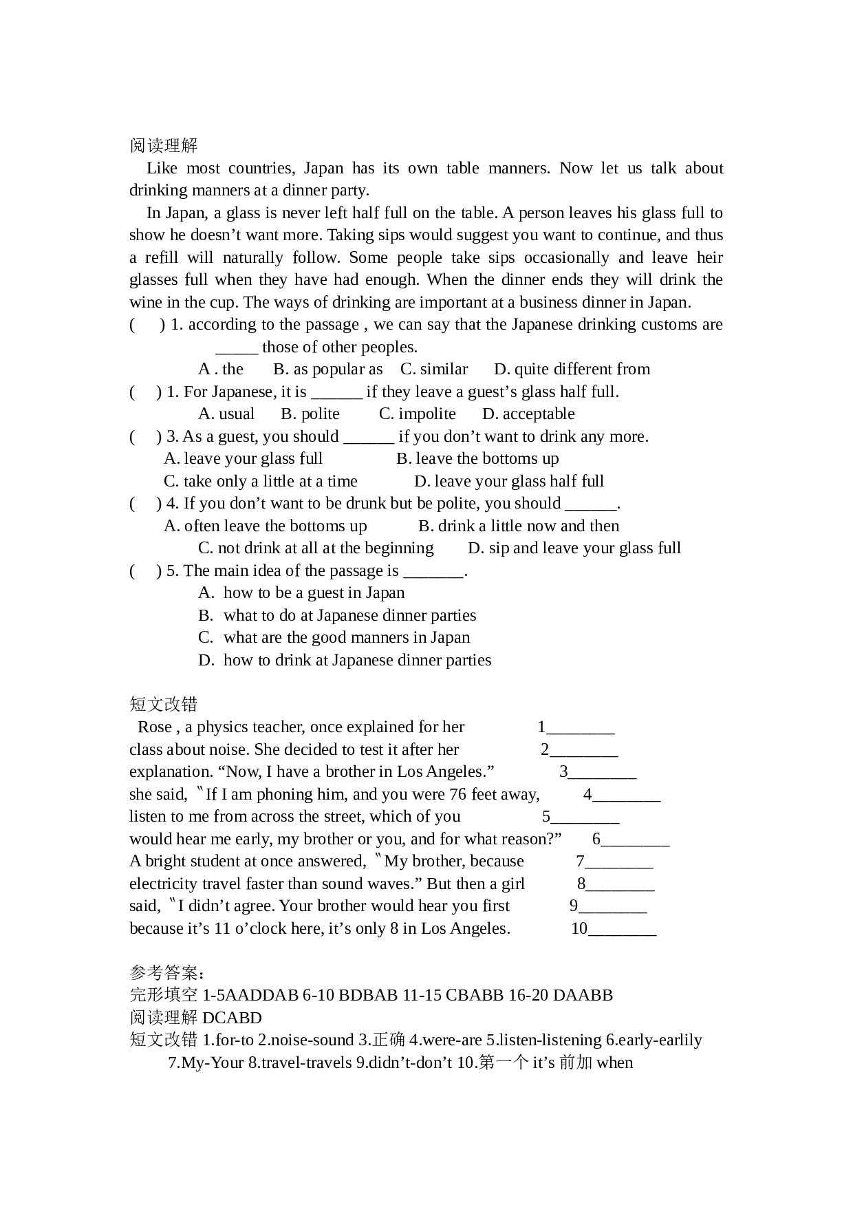 高一上学期英语阅读，完形和改错.doc 第2页