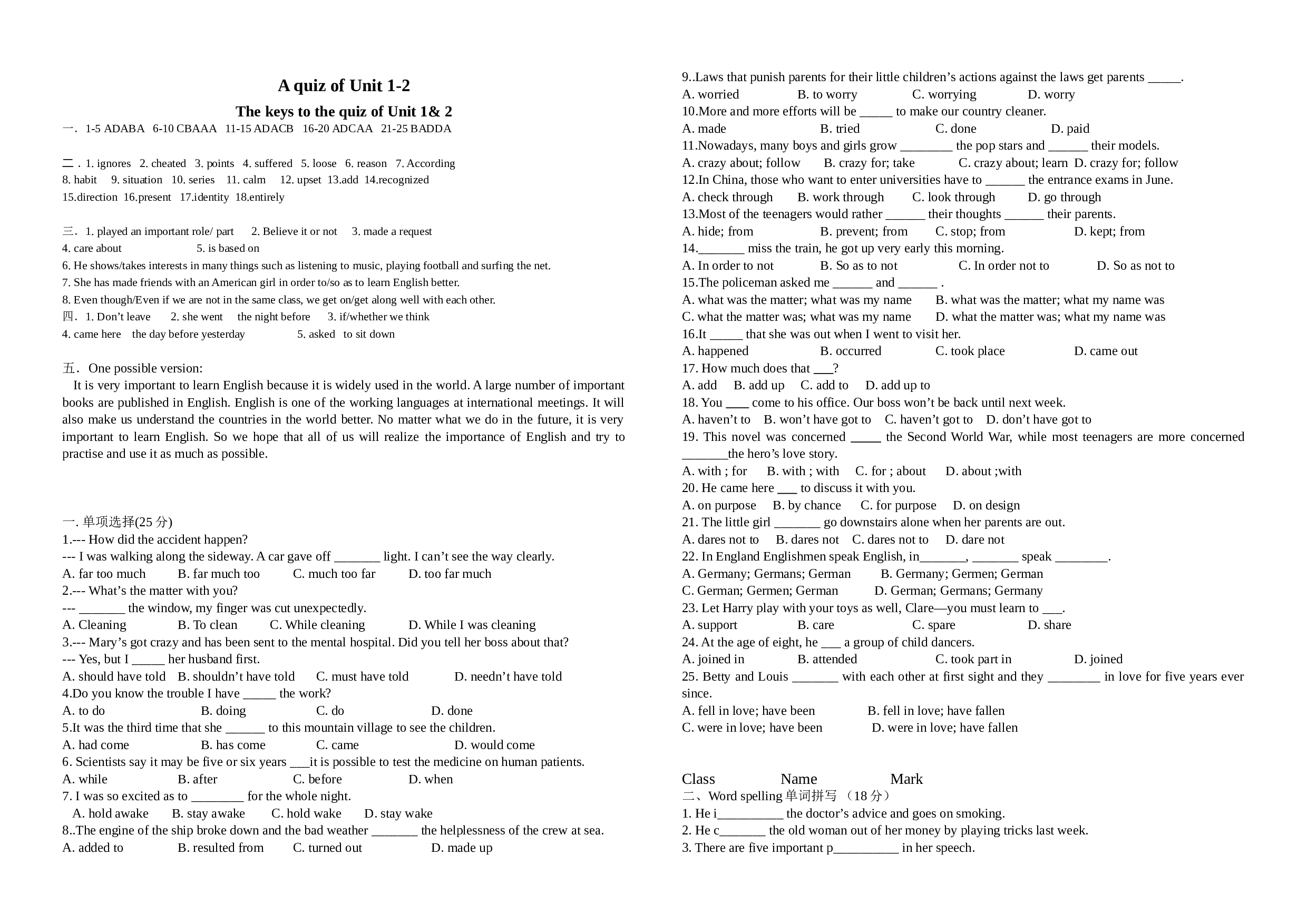 高一上学期英语AquizofUnit1&2.doc 第1页
