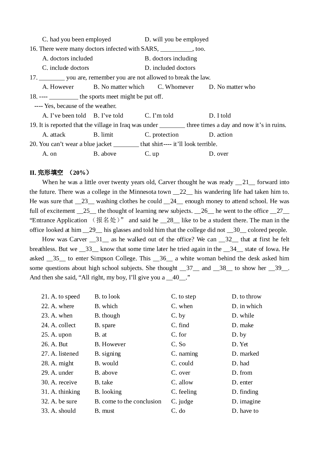 高一上学期英语TestonUnit7-8.doc 第2页