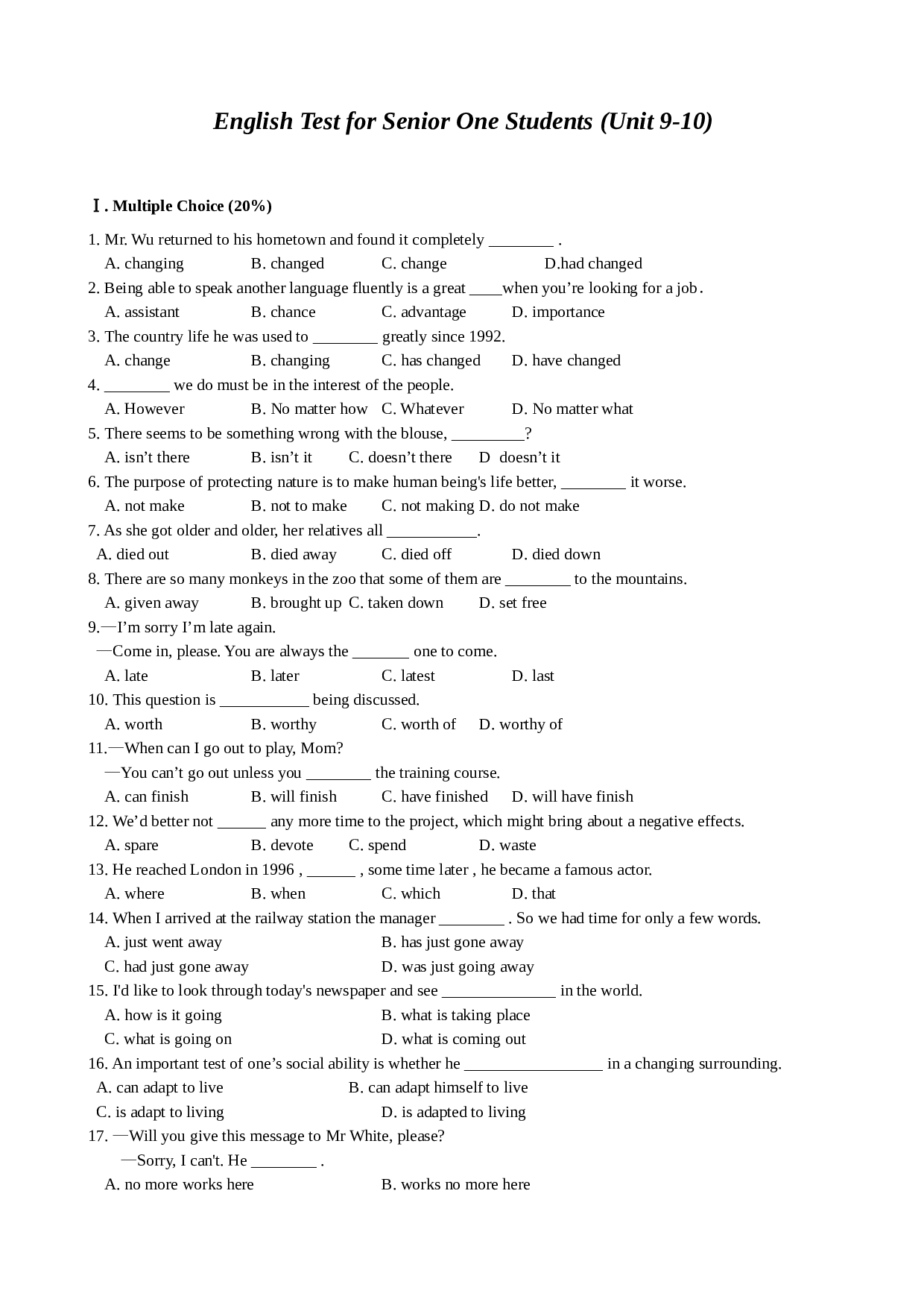 高一上学期英语Unit9－10单元测试卷.doc 第1页