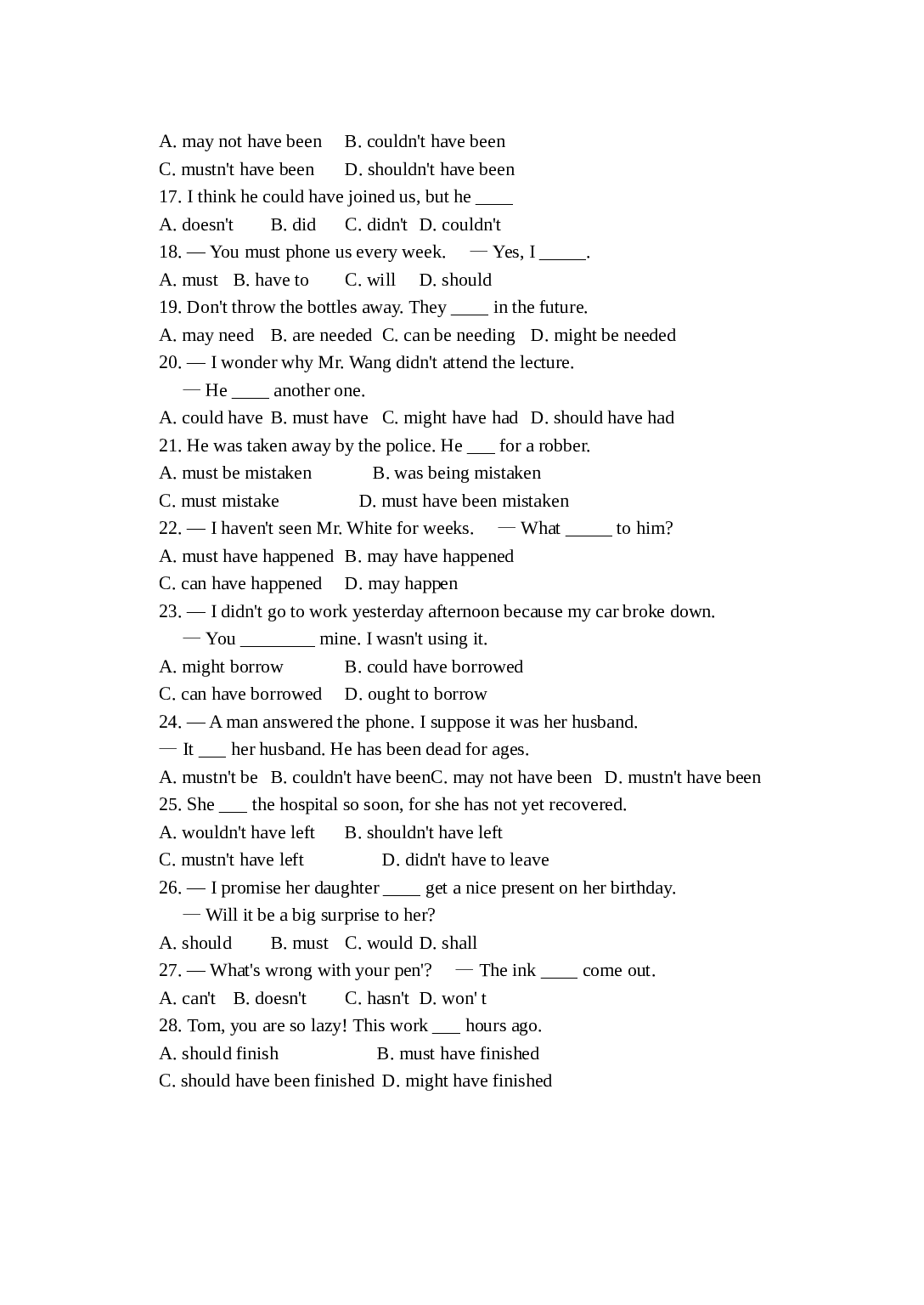 高一下学期英语情态动词练习1.doc 第2页