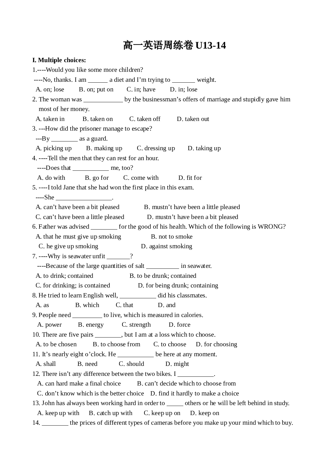 高一下学期英语月考卷.doc 第1页