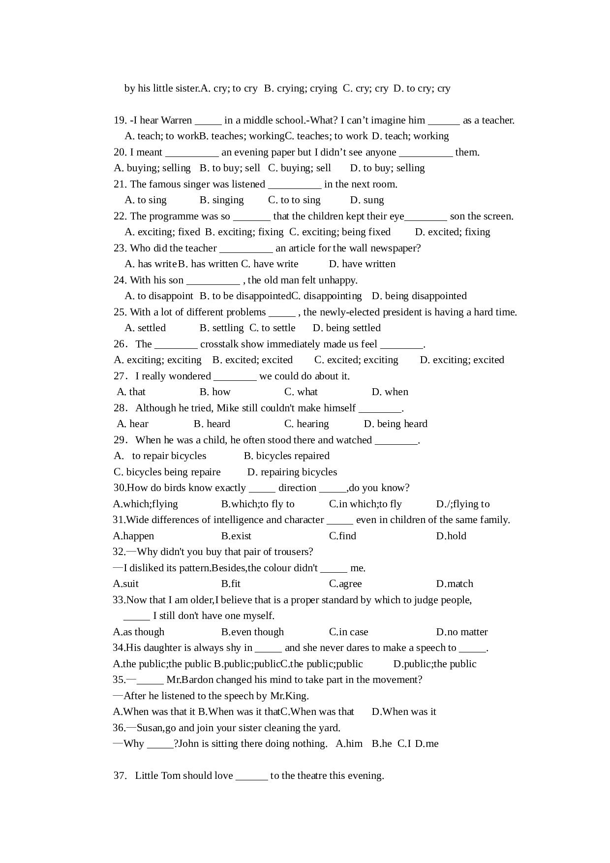 高一下学期英语Unit20Exercise.doc 第2页