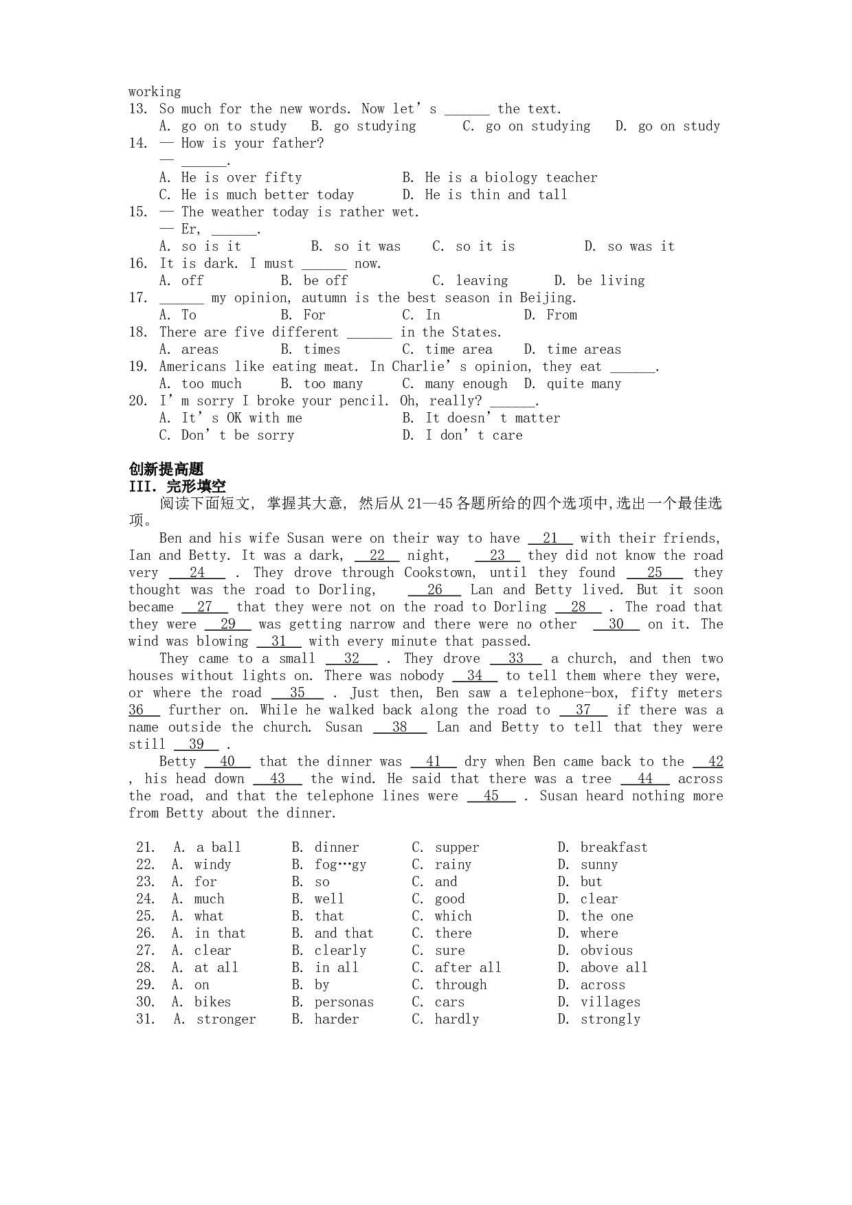 高一英语02-03上学期UNIT1试题.doc 第2页