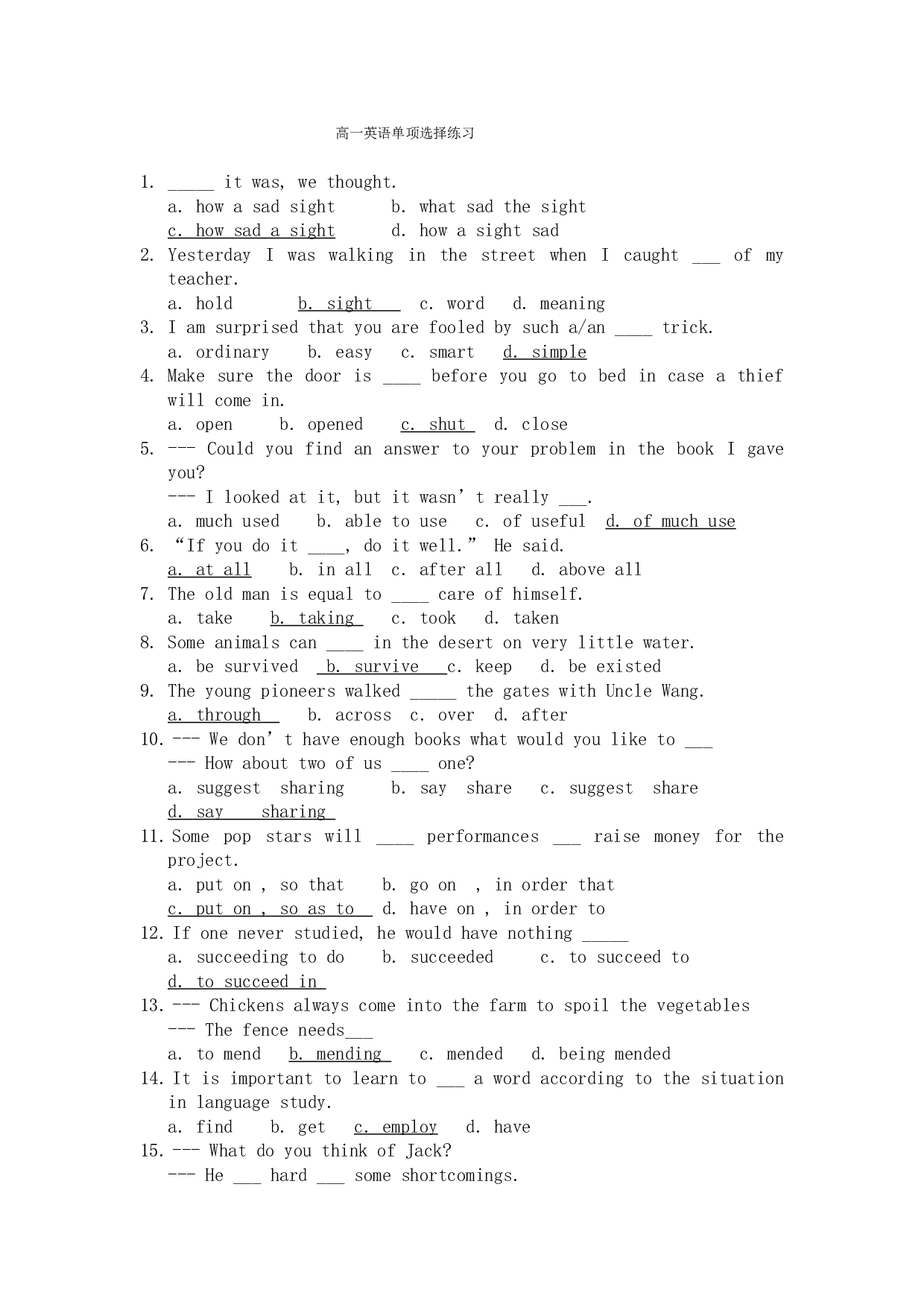 高一英语单项选择练习2.doc 第1页