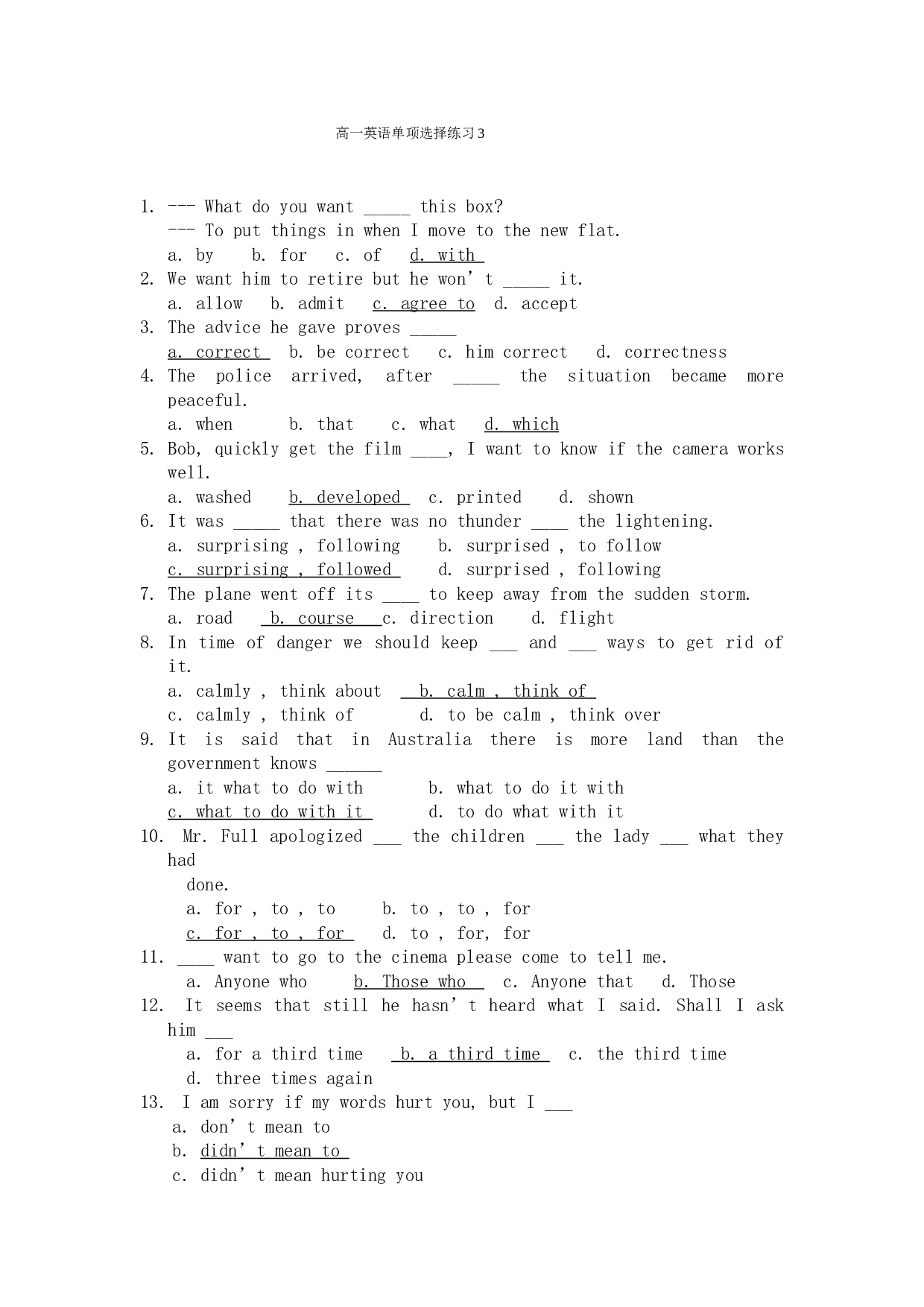 高一英语单项选择练习3.doc 第1页