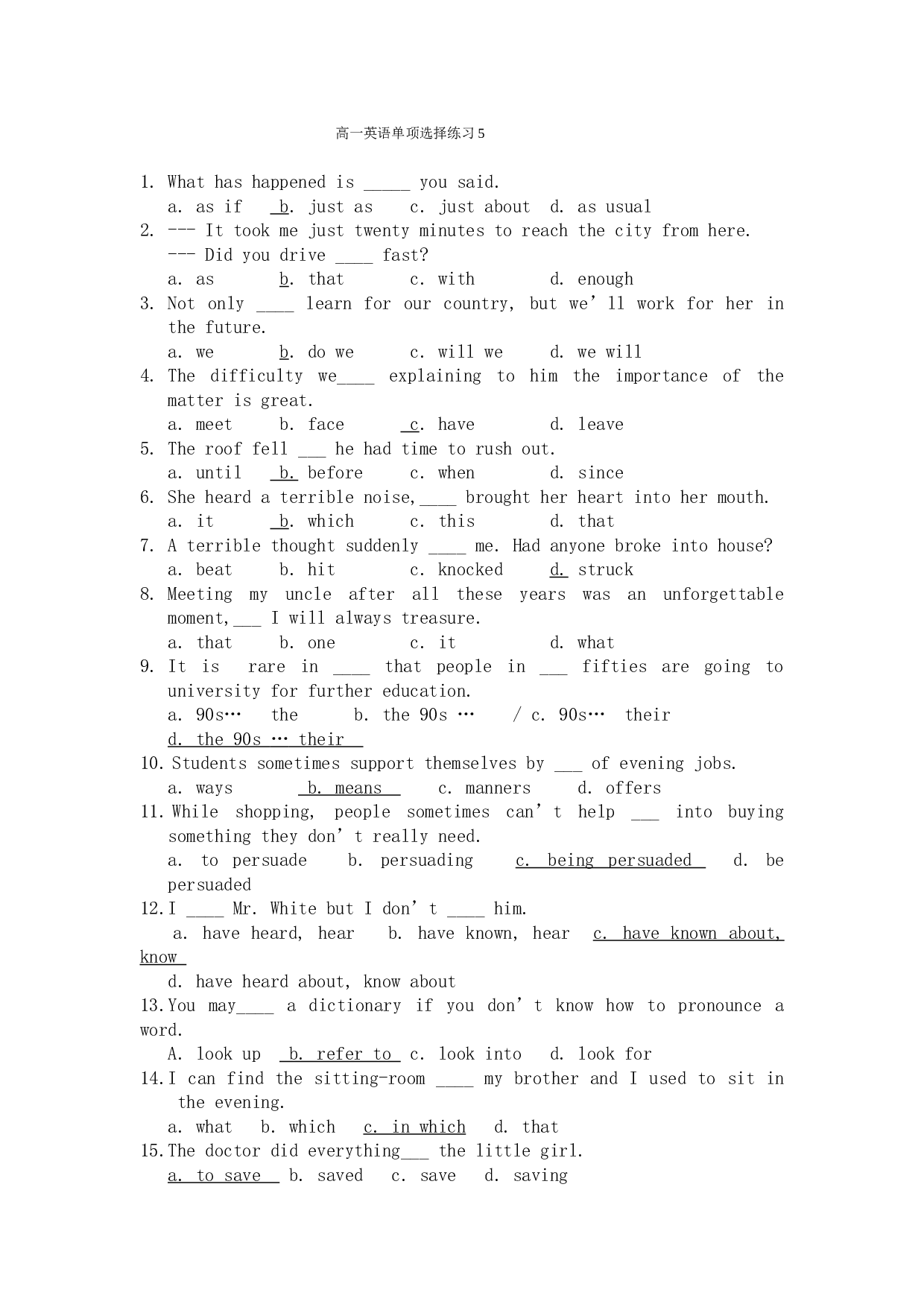 高一英语单项选择练习5.doc 第1页