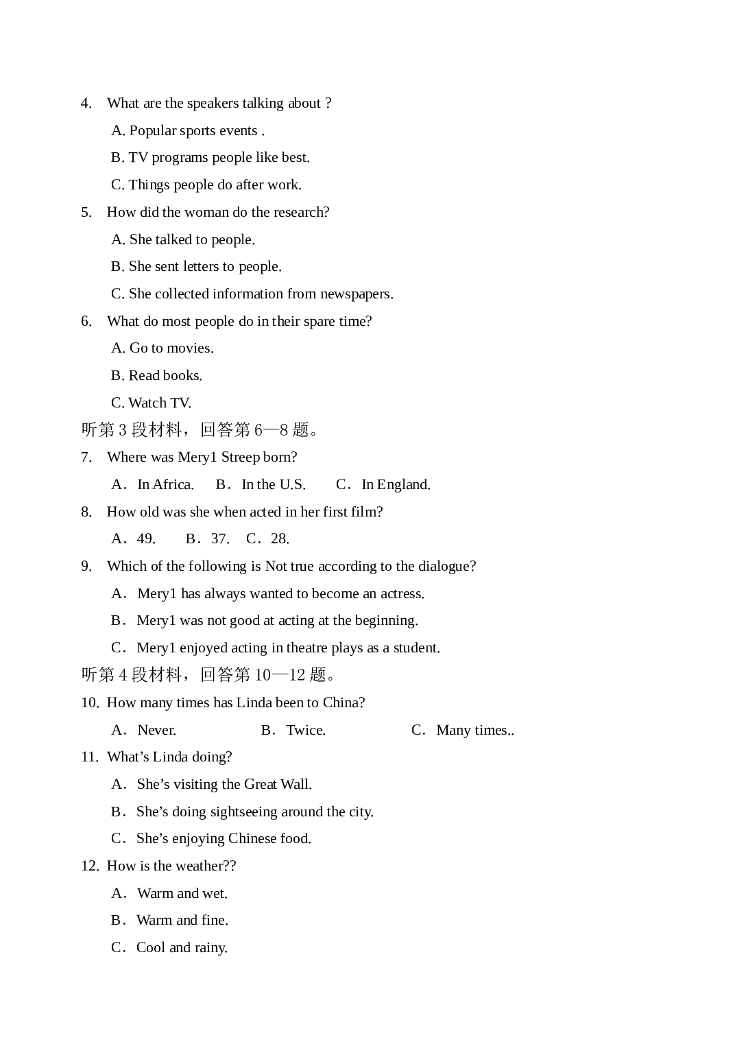 高一英语第二学期期末学业评价试题.doc 第2页