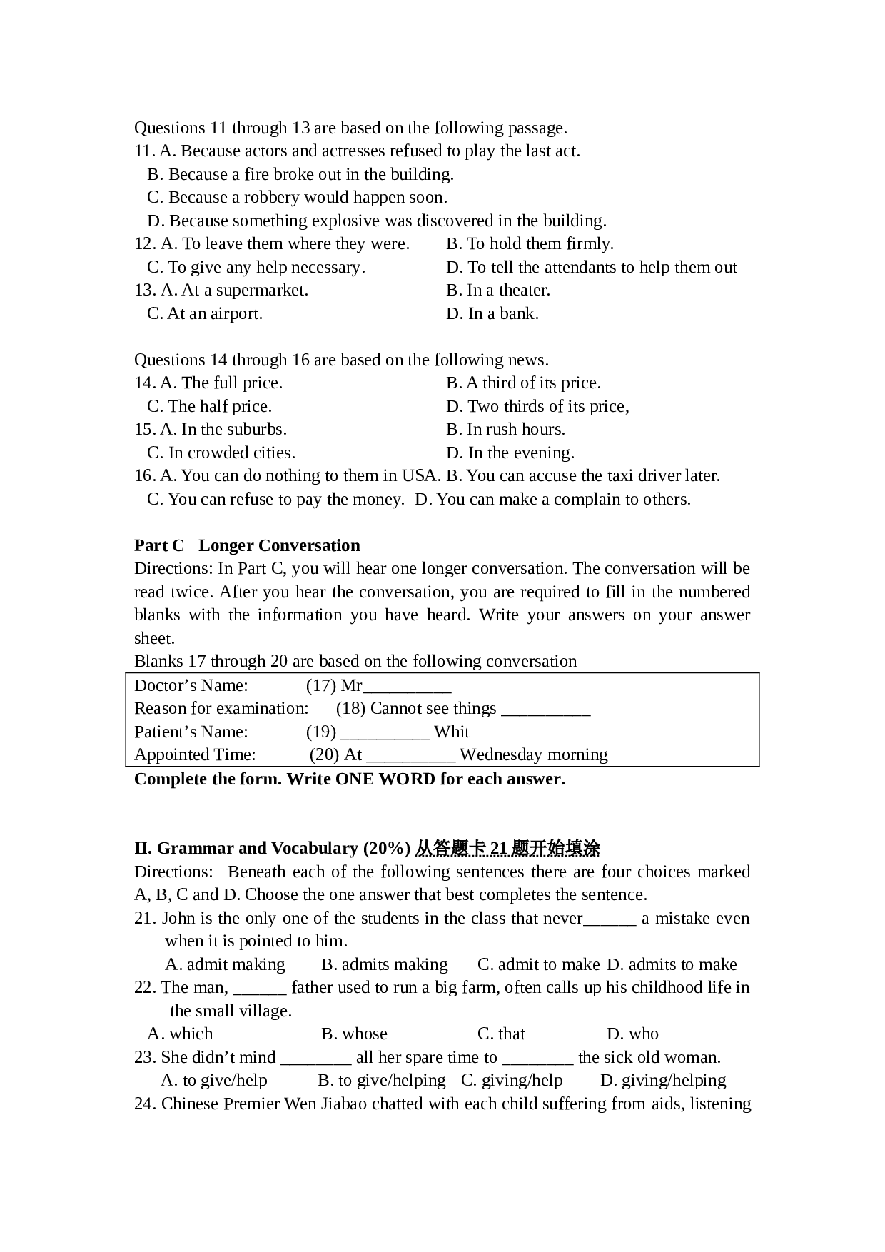 高一英语第二学期月考试卷.doc 第2页