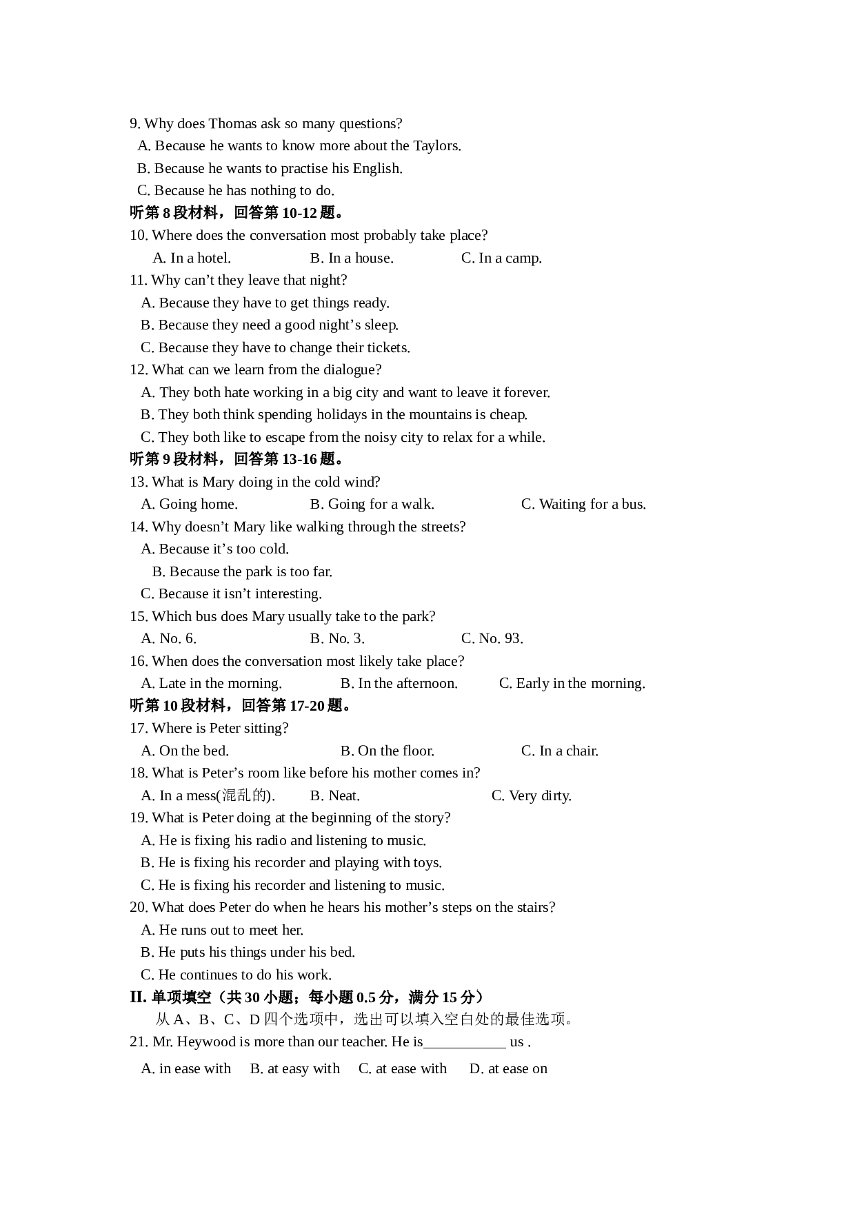 高一英语第一学期期中考试3.doc 第2页